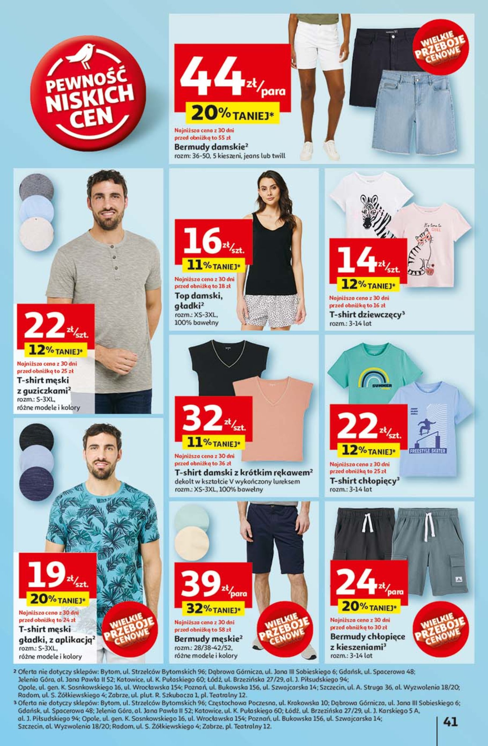 auchan - Hipermarket Auchan gazetka ważna od 05.06. - 11.06. - page: 45 auchan - Hipermarket Auchan gazetka ważna od 05.06. - 11.06. - page: 45