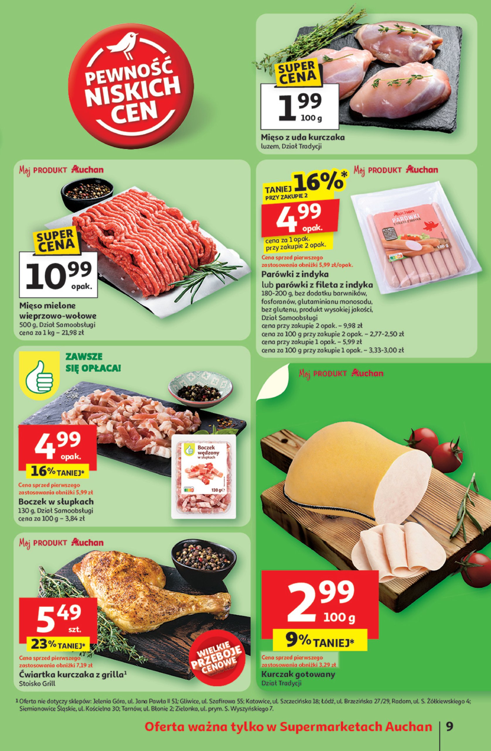 auchan - Supermarket Auchan gazetka ważna od 05.06. - 11.06. - page: 11