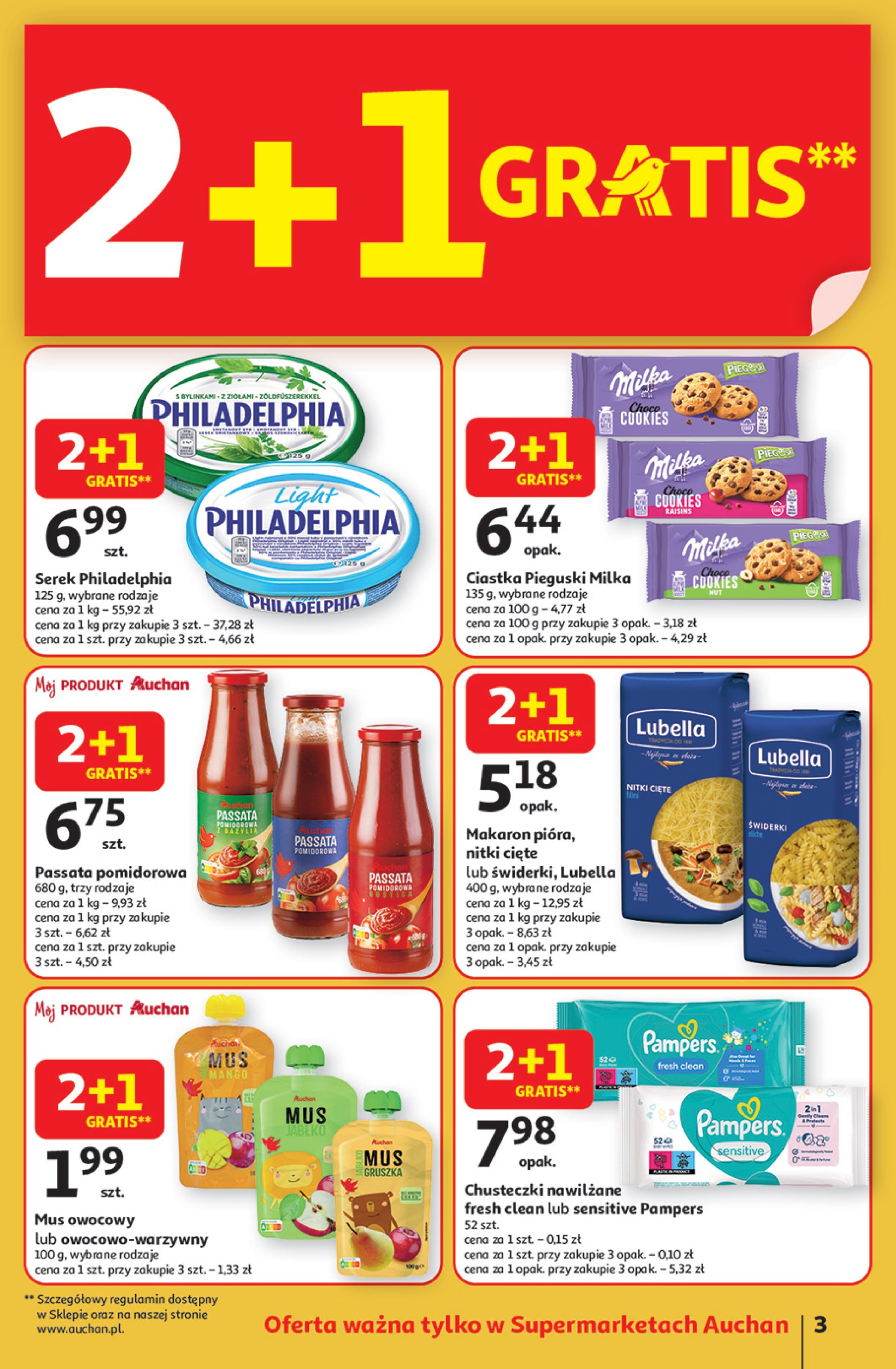 auchan - Supermarket Auchan gazetka ważna od 05.06. - 11.06. - page: 3