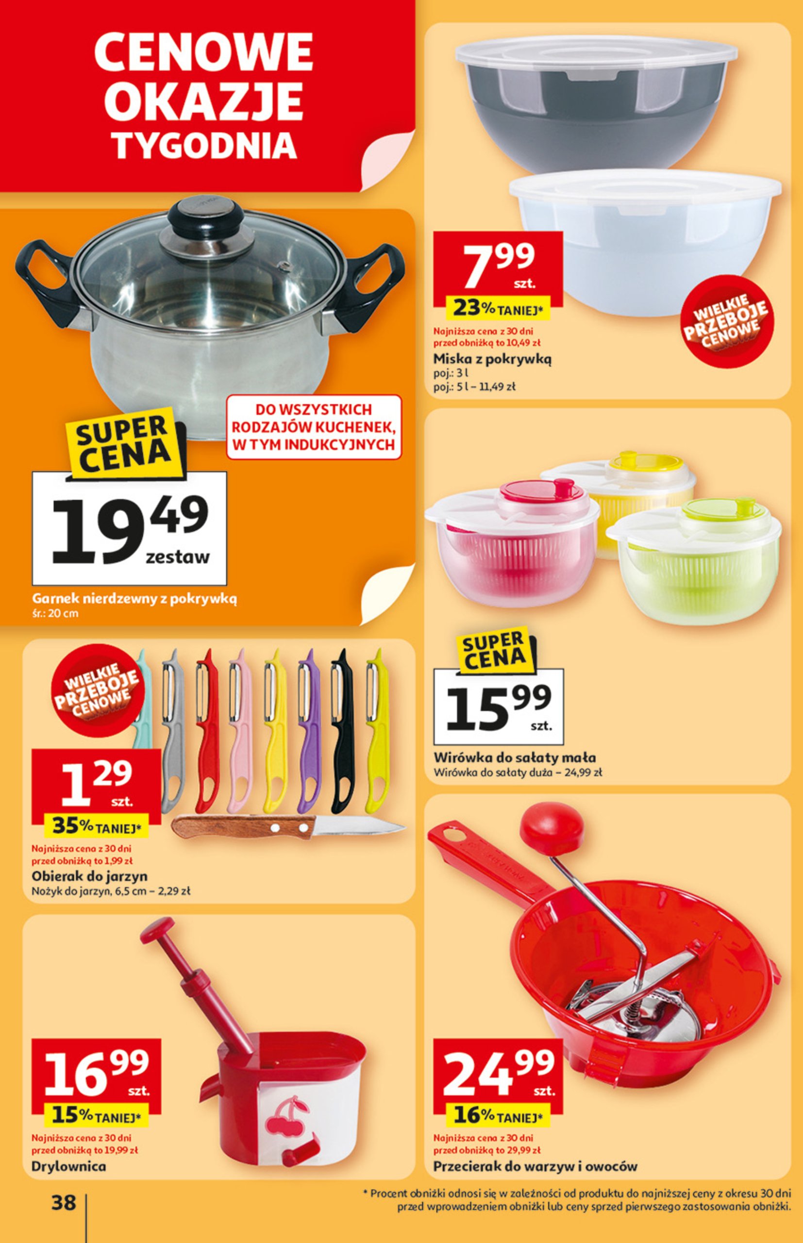 auchan - Gazetka Hipermarket Auchan ważna od 12.06. - 18.06. - page: 40 auchan - Gazetka Hipermarket Auchan ważna od 12.06. - 18.06. - page: 40