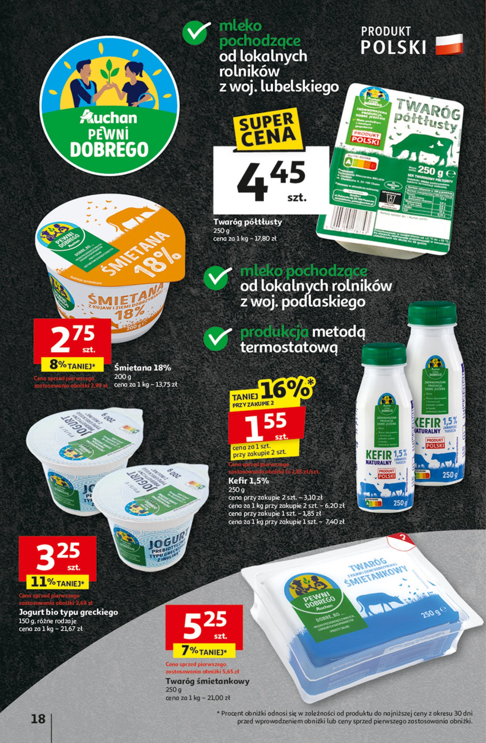 auchan - Gazetka Hipermarket Auchan ważna od 12.06. - 18.06. - page: 20 auchan - Gazetka Hipermarket Auchan ważna od 12.06. - 18.06. - page: 20