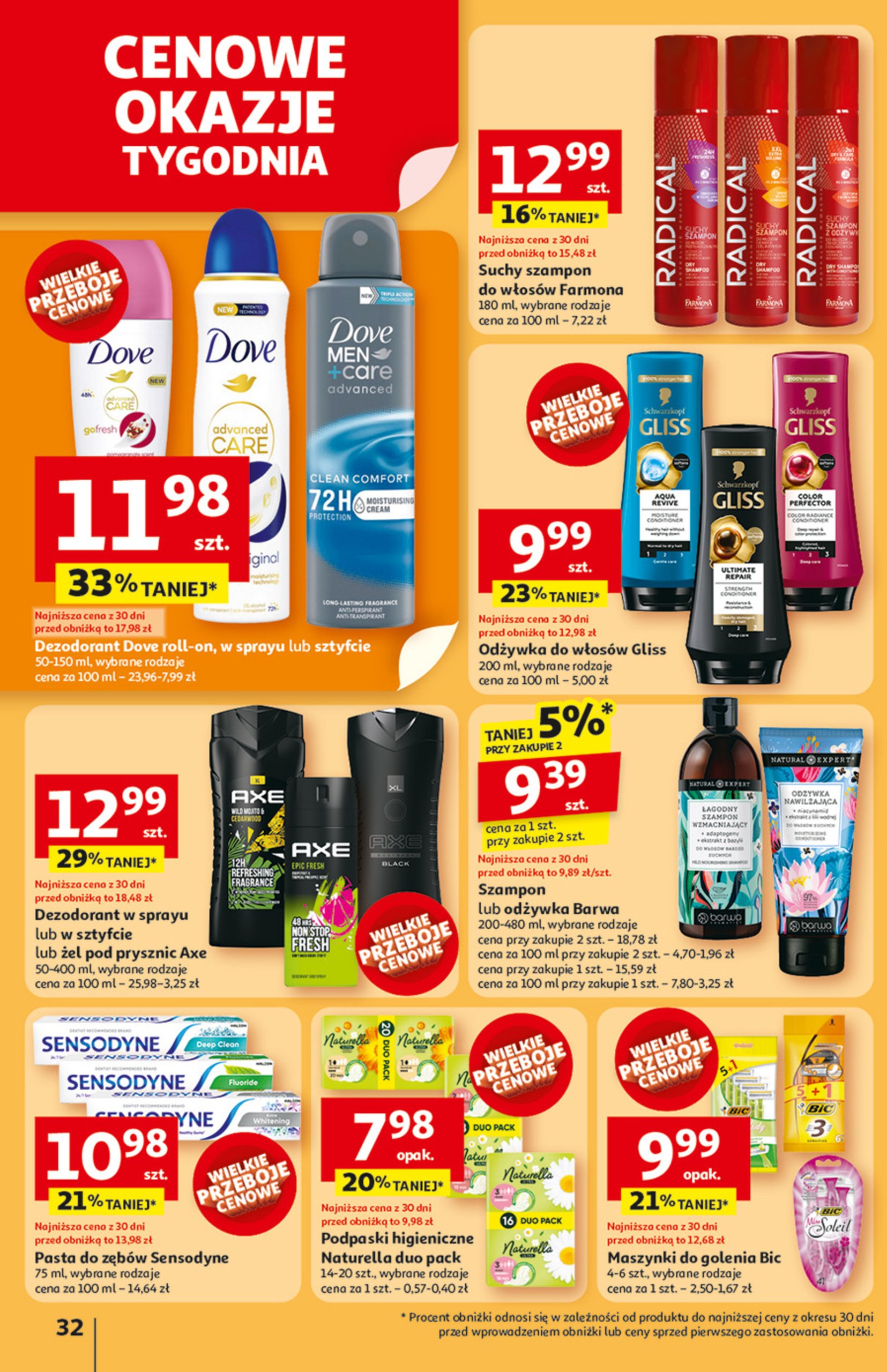auchan - Gazetka Hipermarket Auchan ważna od 12.06. - 18.06. - page: 34 auchan - Gazetka Hipermarket Auchan ważna od 12.06. - 18.06. - page: 34