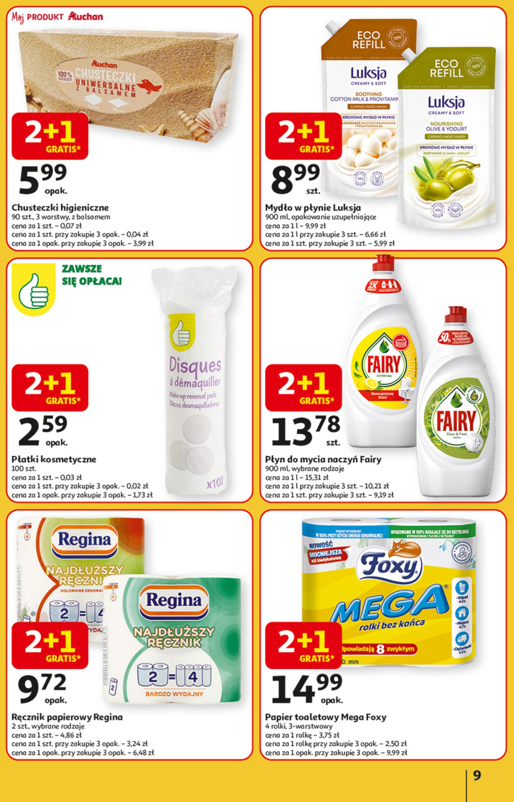auchan - Gazetka Hipermarket Auchan ważna od 12.06. - 18.06. - page: 11 auchan - Gazetka Hipermarket Auchan ważna od 12.06. - 18.06. - page: 11