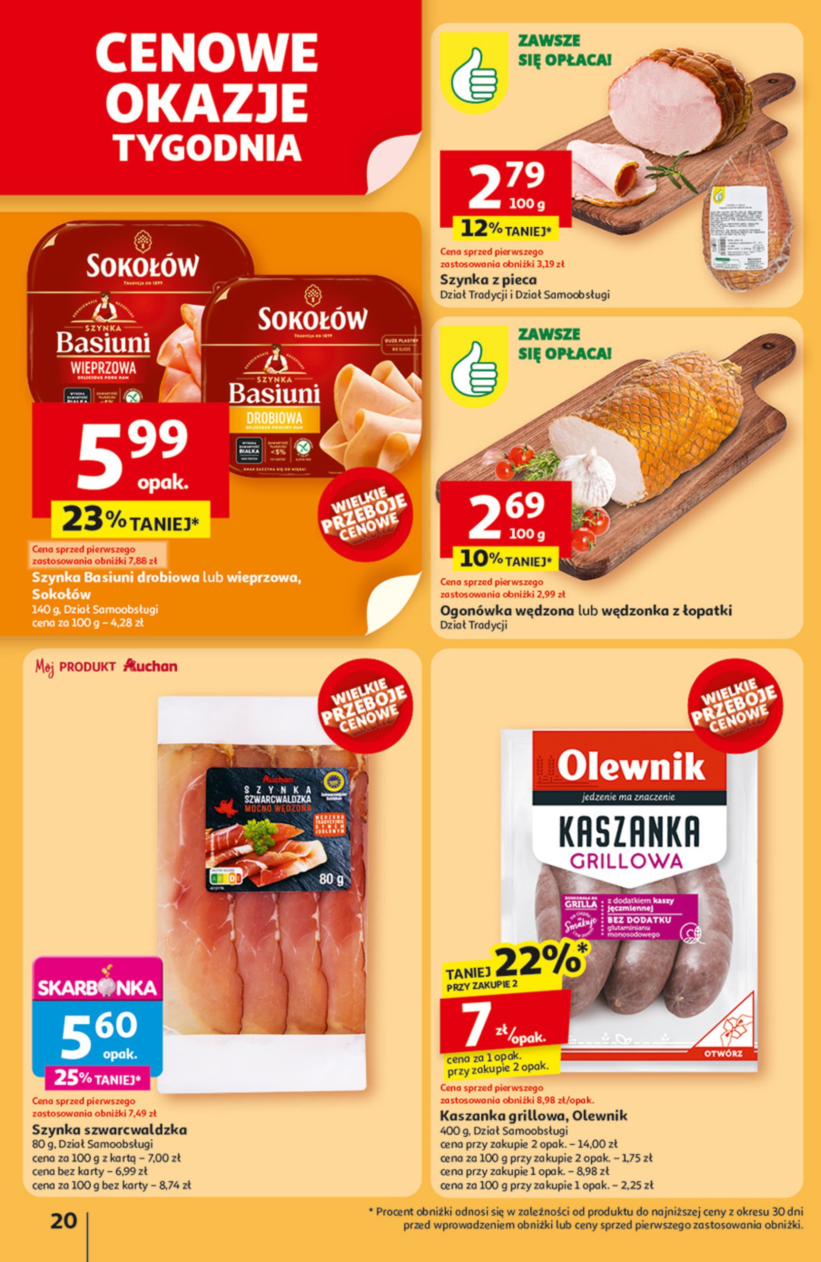 auchan - Gazetka Hipermarket Auchan ważna od 12.06. - 18.06. - page: 22 auchan - Gazetka Hipermarket Auchan ważna od 12.06. - 18.06. - page: 22