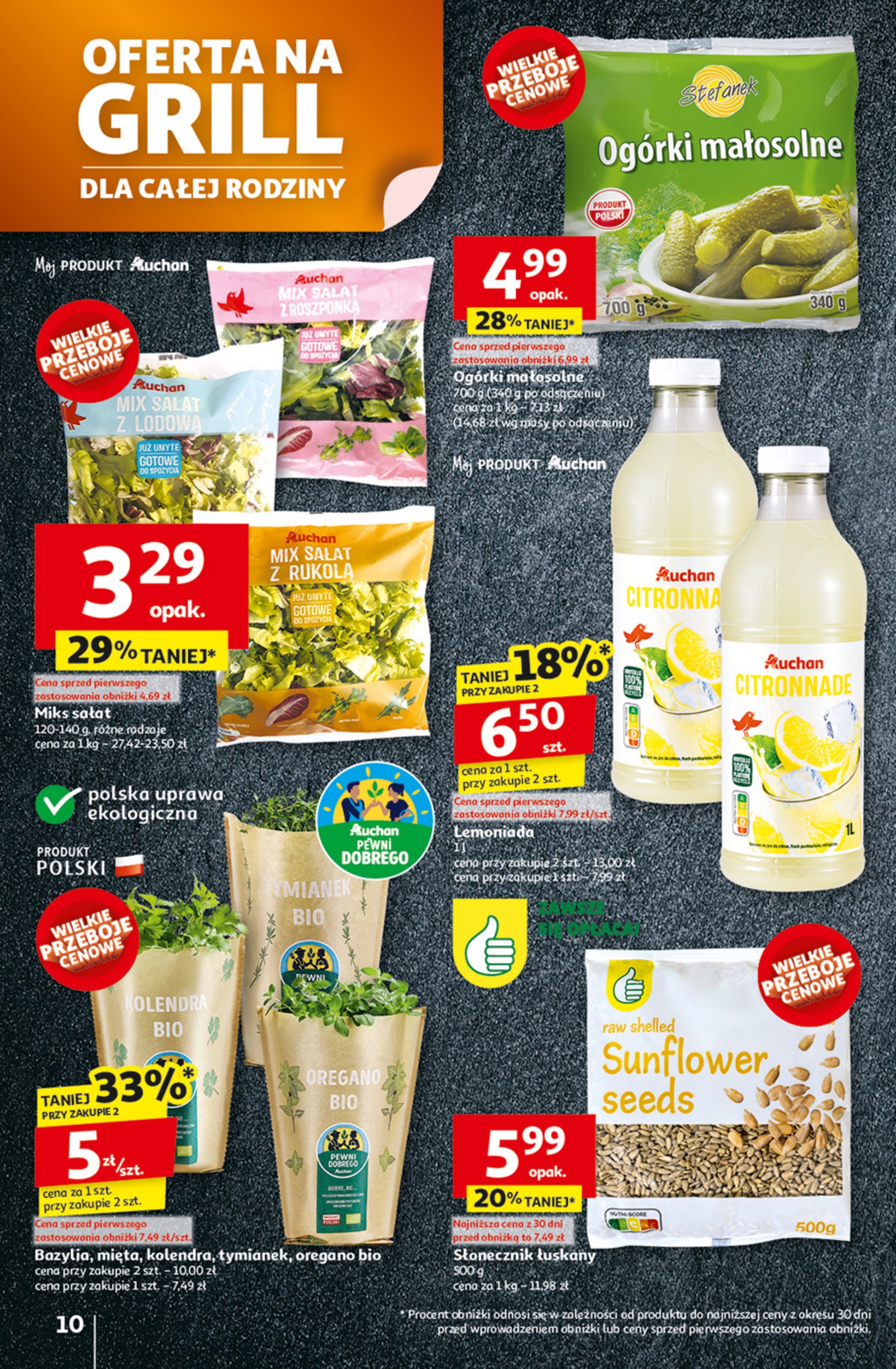 auchan - Gazetka Hipermarket Auchan ważna od 12.06. - 18.06. - page: 12 auchan - Gazetka Hipermarket Auchan ważna od 12.06. - 18.06. - page: 12