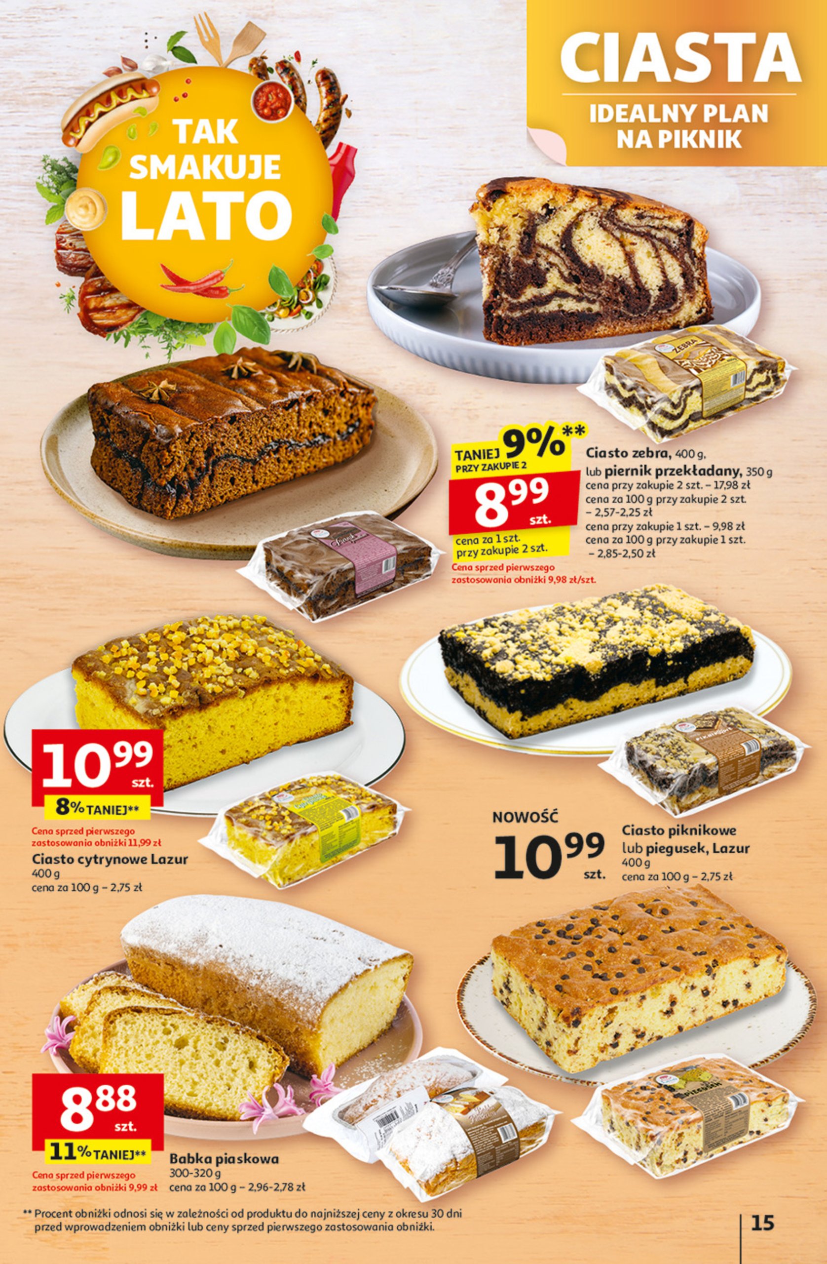 auchan - Gazetka Hipermarket Auchan ważna od 12.06. - 18.06. - page: 17 auchan - Gazetka Hipermarket Auchan ważna od 12.06. - 18.06. - page: 17