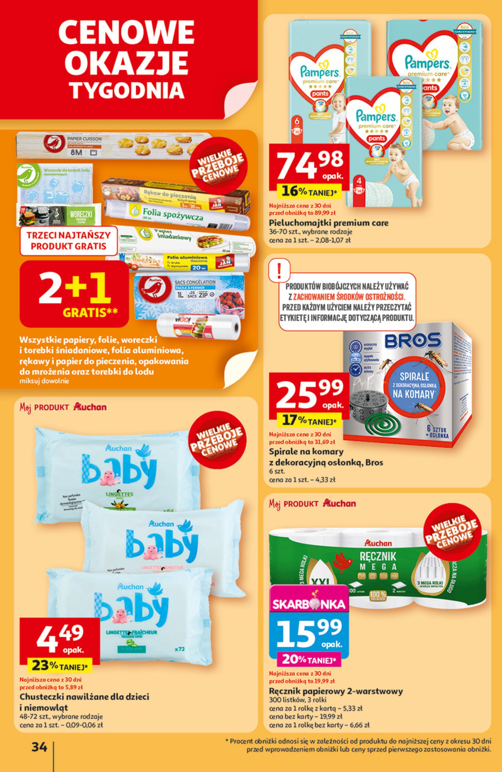 auchan - Gazetka Hipermarket Auchan ważna od 12.06. - 18.06. - page: 36 auchan - Gazetka Hipermarket Auchan ważna od 12.06. - 18.06. - page: 36