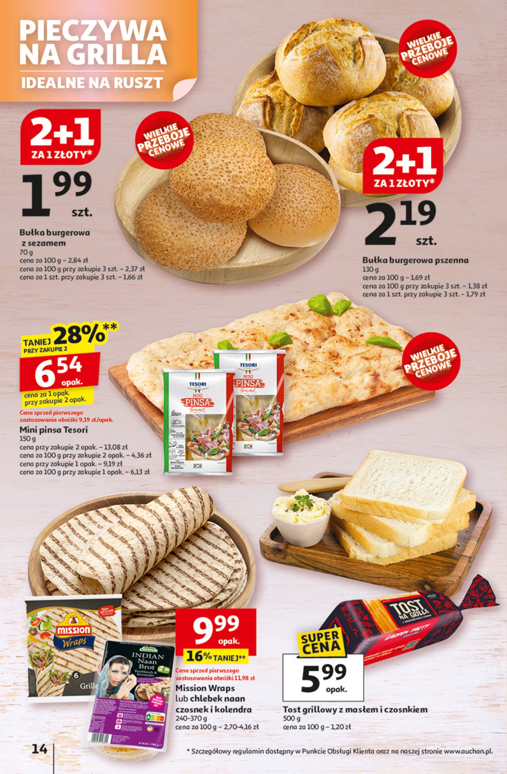 auchan - Gazetka Hipermarket Auchan ważna od 12.06. - 18.06. - page: 16 auchan - Gazetka Hipermarket Auchan ważna od 12.06. - 18.06. - page: 16