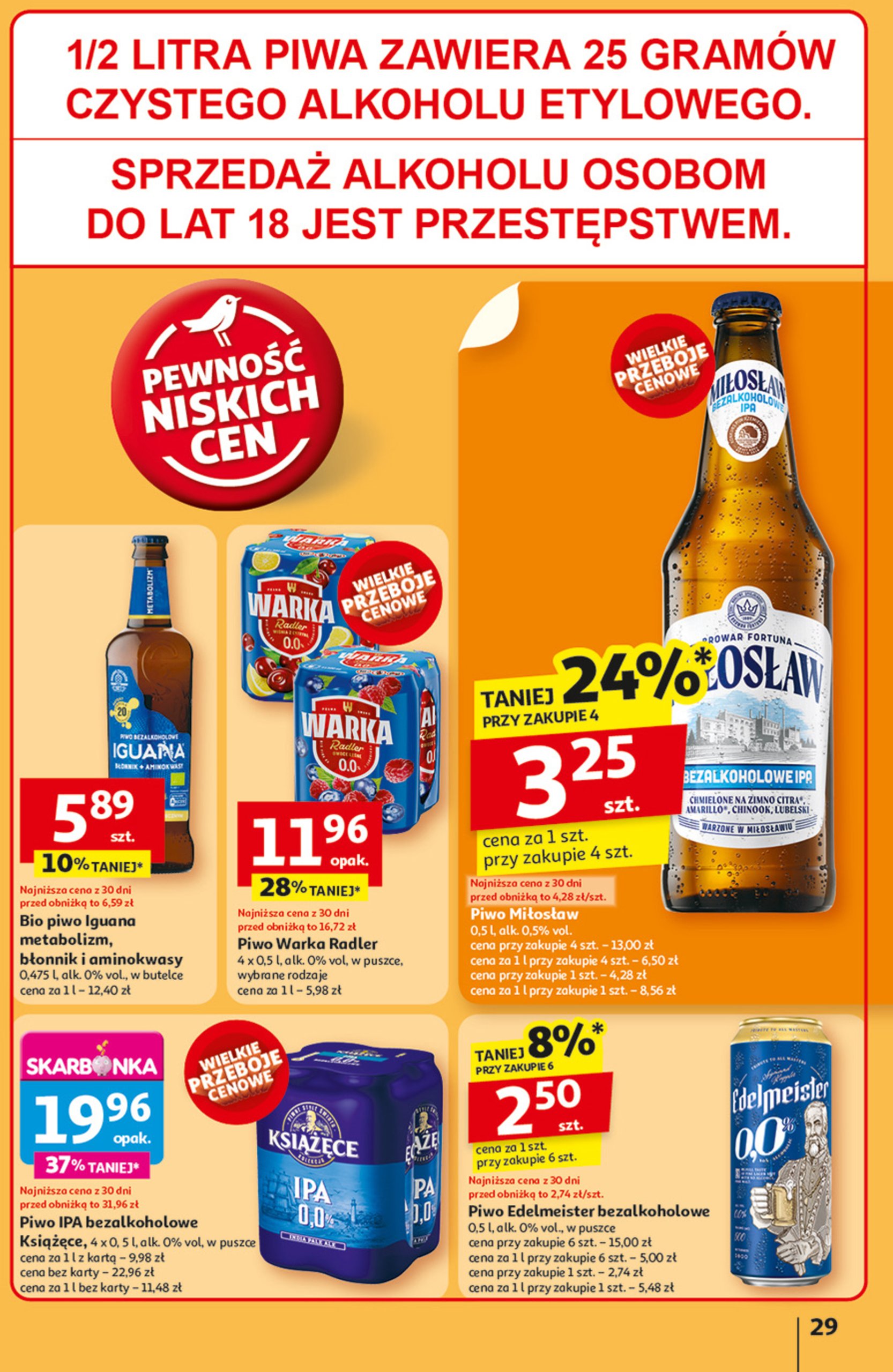 auchan - Gazetka Hipermarket Auchan ważna od 12.06. - 18.06. - page: 31 auchan - Gazetka Hipermarket Auchan ważna od 12.06. - 18.06. - page: 31