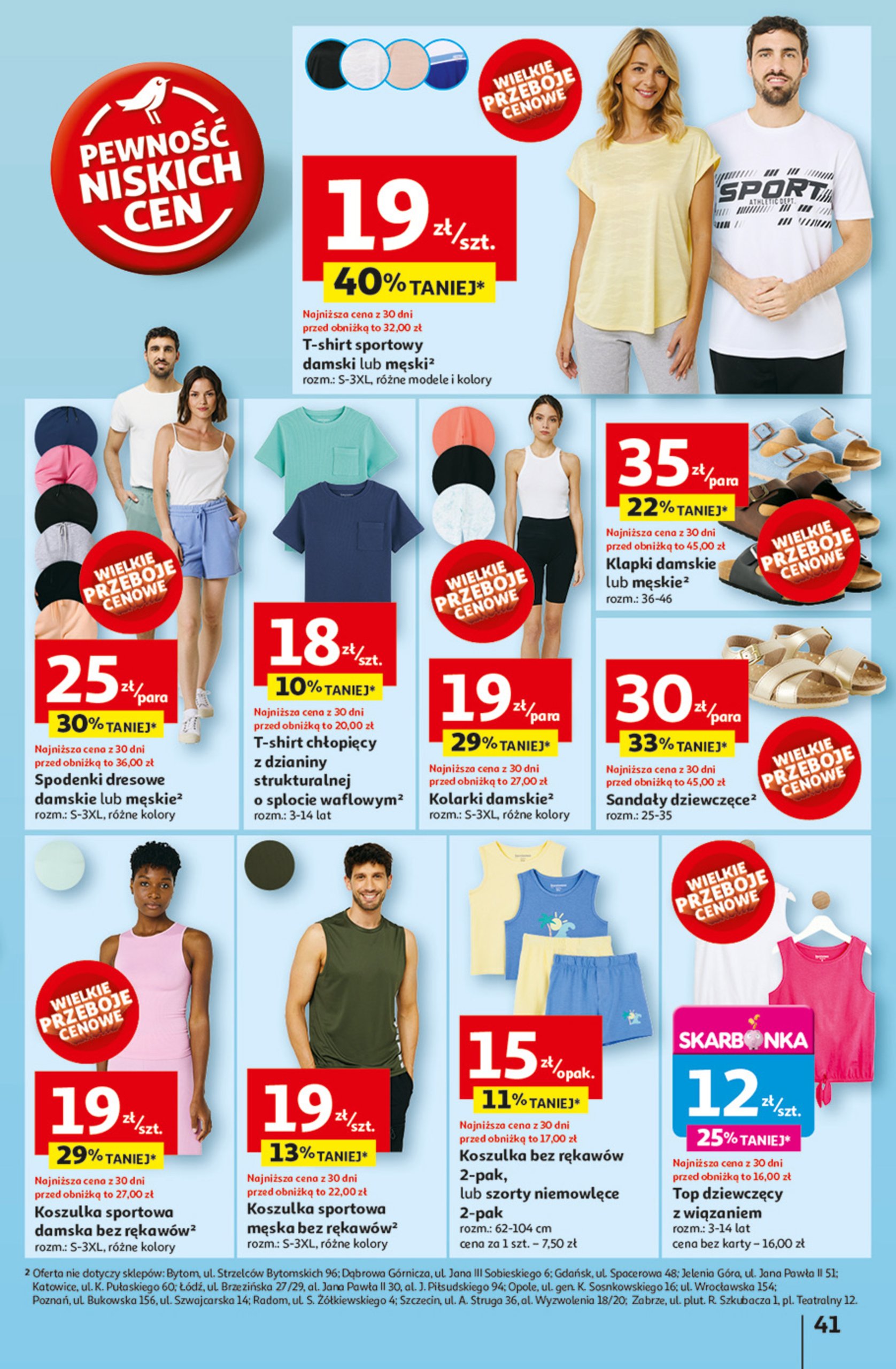 auchan - Gazetka Hipermarket Auchan ważna od 12.06. - 18.06. - page: 43 auchan - Gazetka Hipermarket Auchan ważna od 12.06. - 18.06. - page: 43