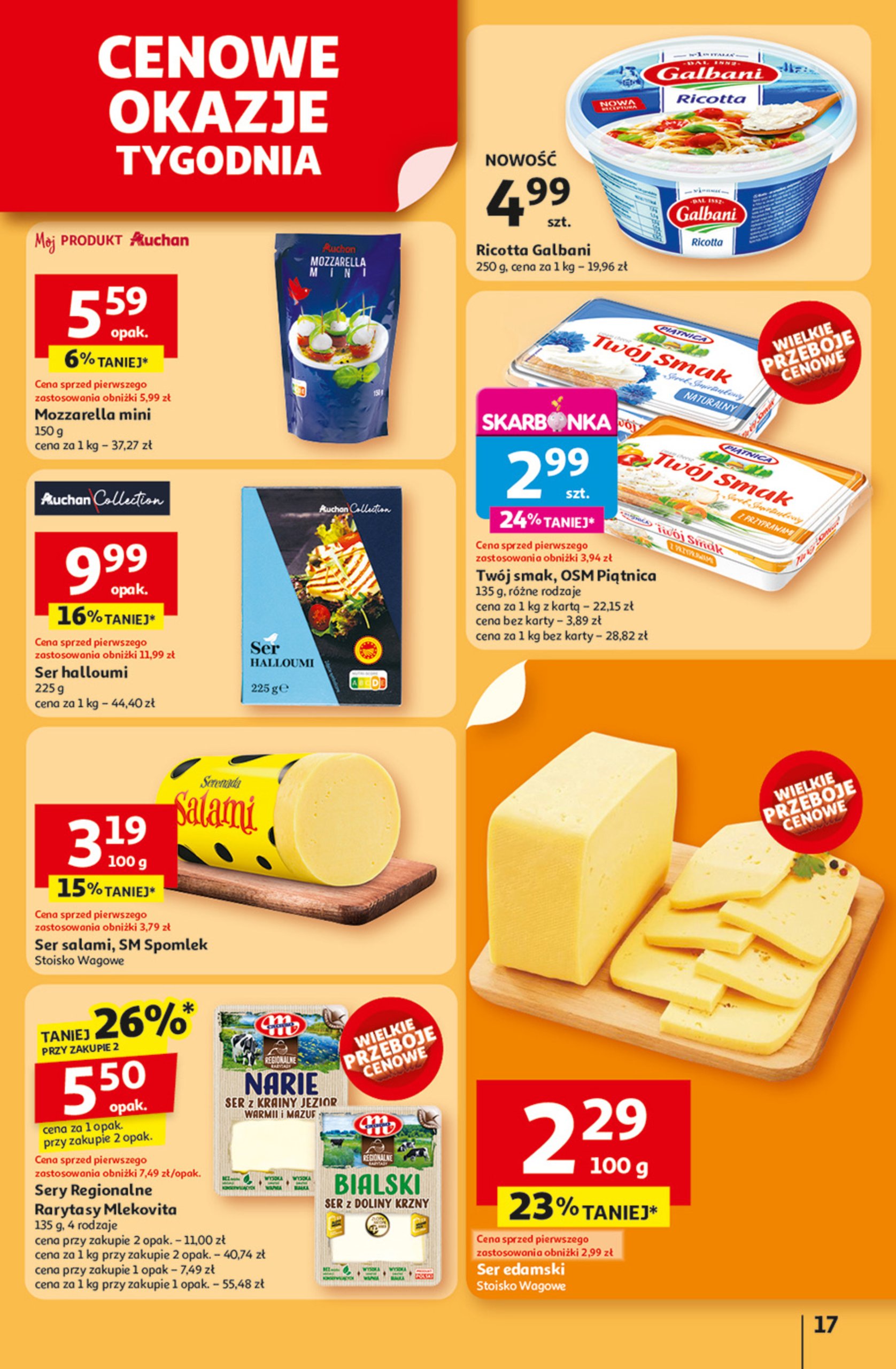 auchan - Gazetka Hipermarket Auchan ważna od 12.06. - 18.06. - page: 19 auchan - Gazetka Hipermarket Auchan ważna od 12.06. - 18.06. - page: 19