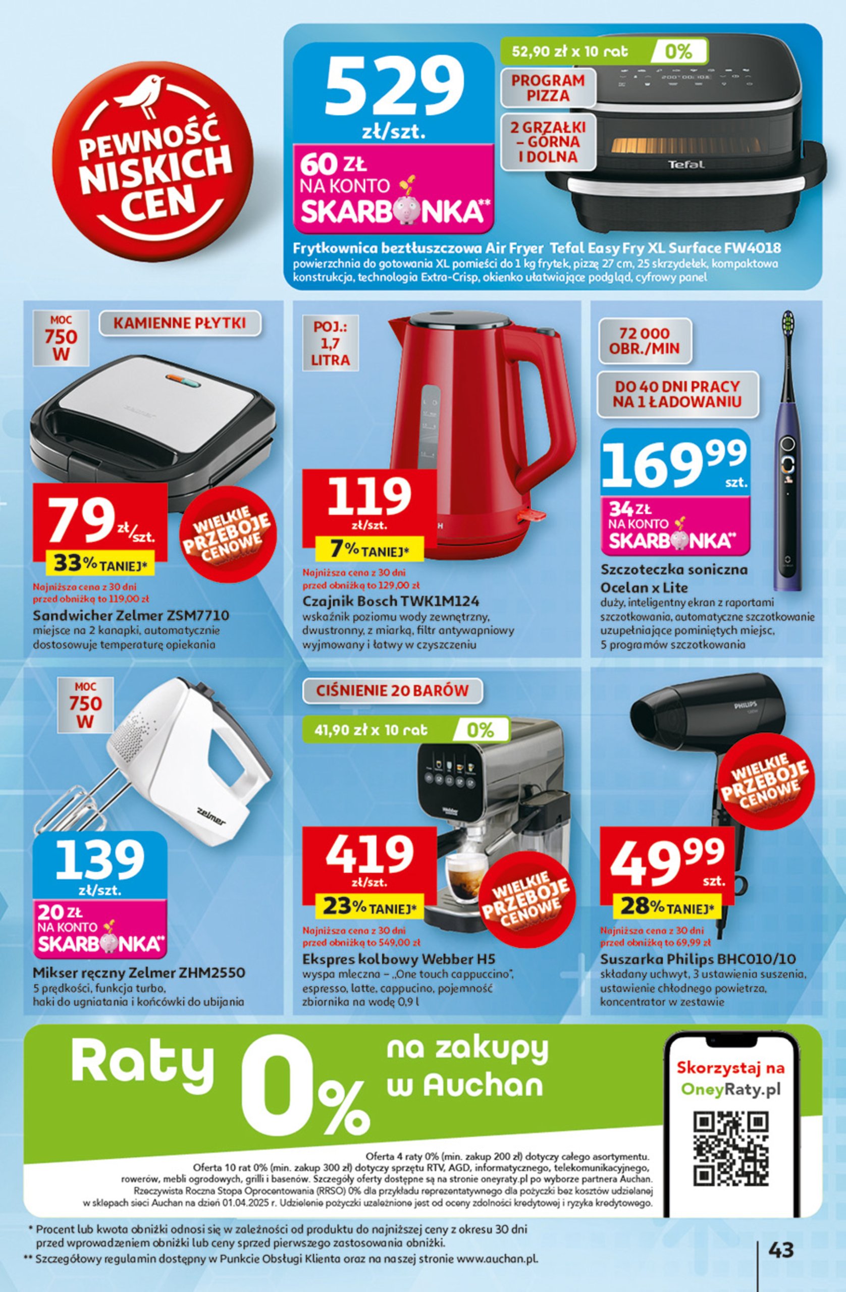 auchan - Gazetka Hipermarket Auchan ważna od 12.06. - 18.06. - page: 45 auchan - Gazetka Hipermarket Auchan ważna od 12.06. - 18.06. - page: 45