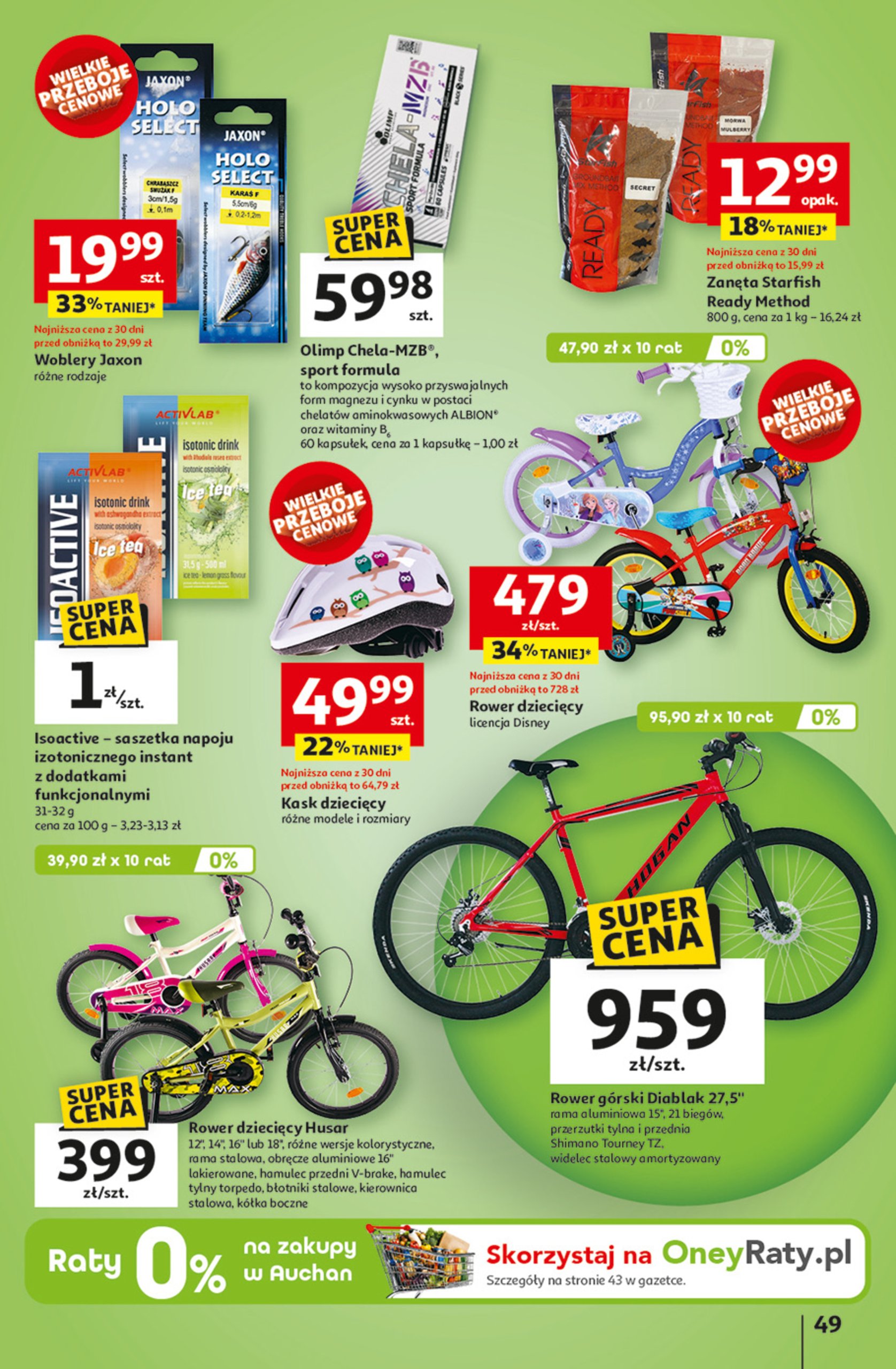 auchan - Gazetka Hipermarket Auchan ważna od 12.06. - 18.06. - page: 51 auchan - Gazetka Hipermarket Auchan ważna od 12.06. - 18.06. - page: 51