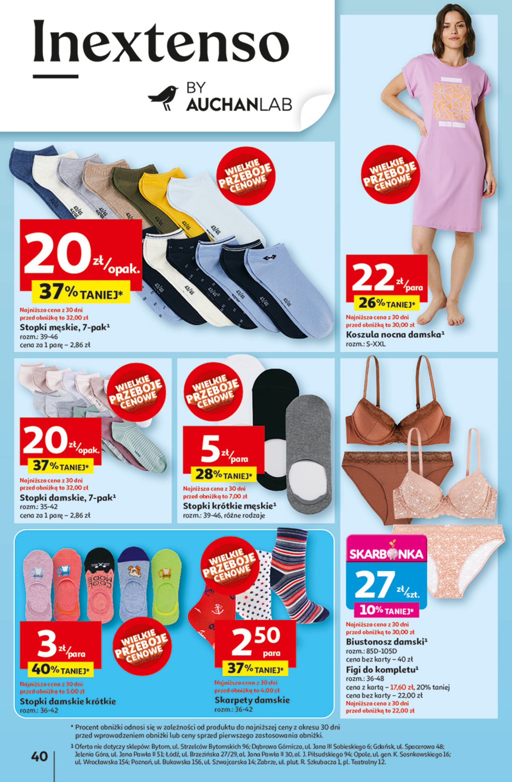 auchan - Gazetka Hipermarket Auchan ważna od 12.06. - 18.06. - page: 42 auchan - Gazetka Hipermarket Auchan ważna od 12.06. - 18.06. - page: 42