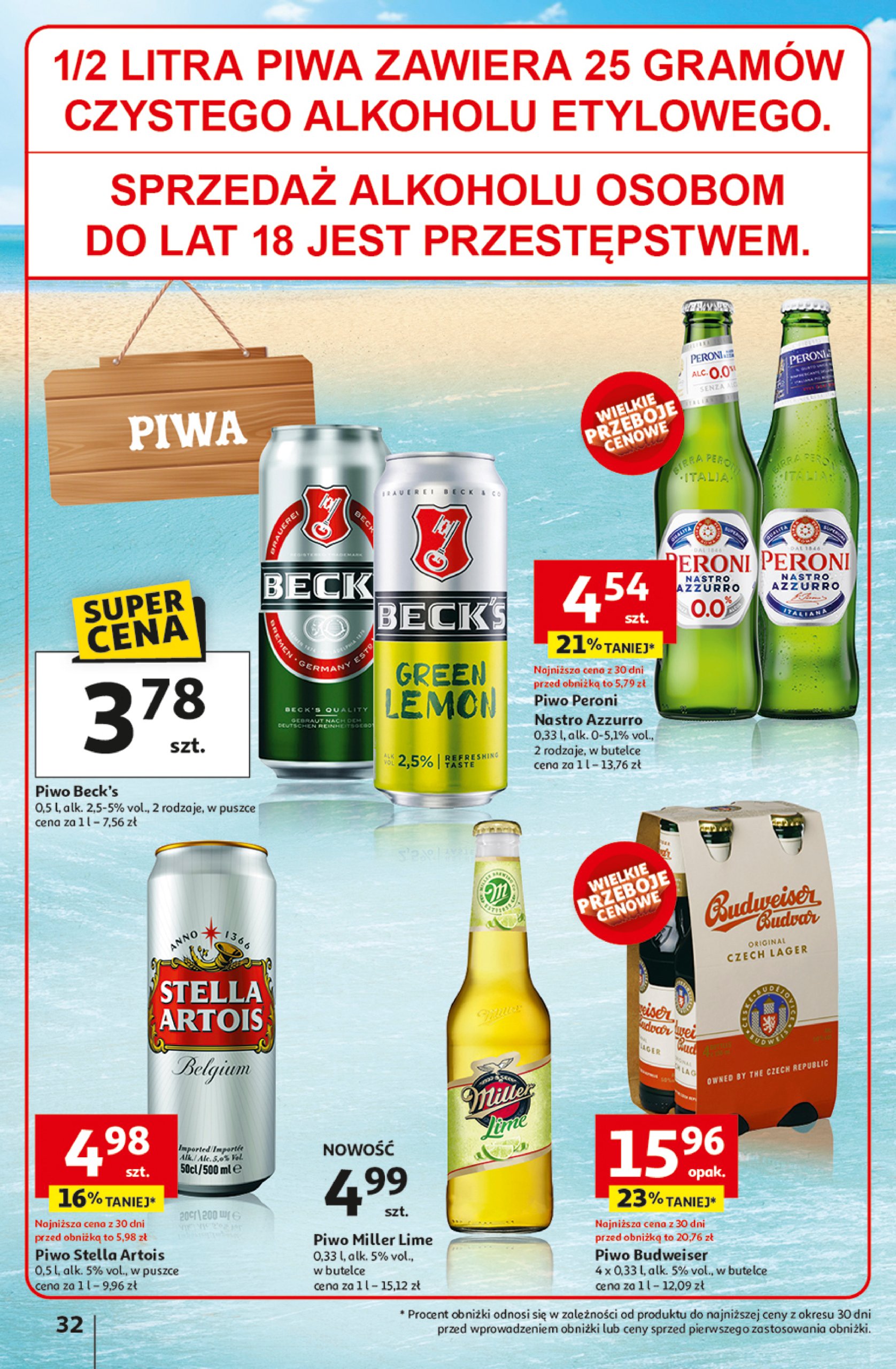 auchan - Gazetka Hipermarket Auchan ważna od 03.07. - 09.07. - page: 30 auchan - Gazetka Hipermarket Auchan ważna od 03.07. - 09.07. - page: 30