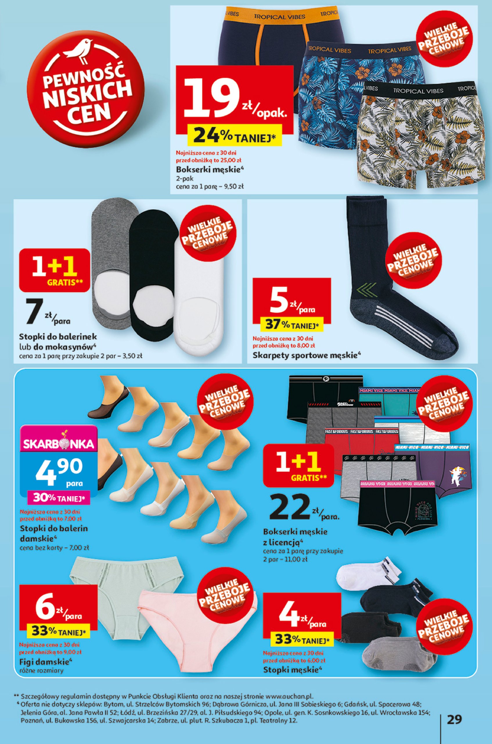 auchan - Gazetka Hipermarket Auchan ważna od 03.07. - 09.07. - page: 27 auchan - Gazetka Hipermarket Auchan ważna od 03.07. - 09.07. - page: 27