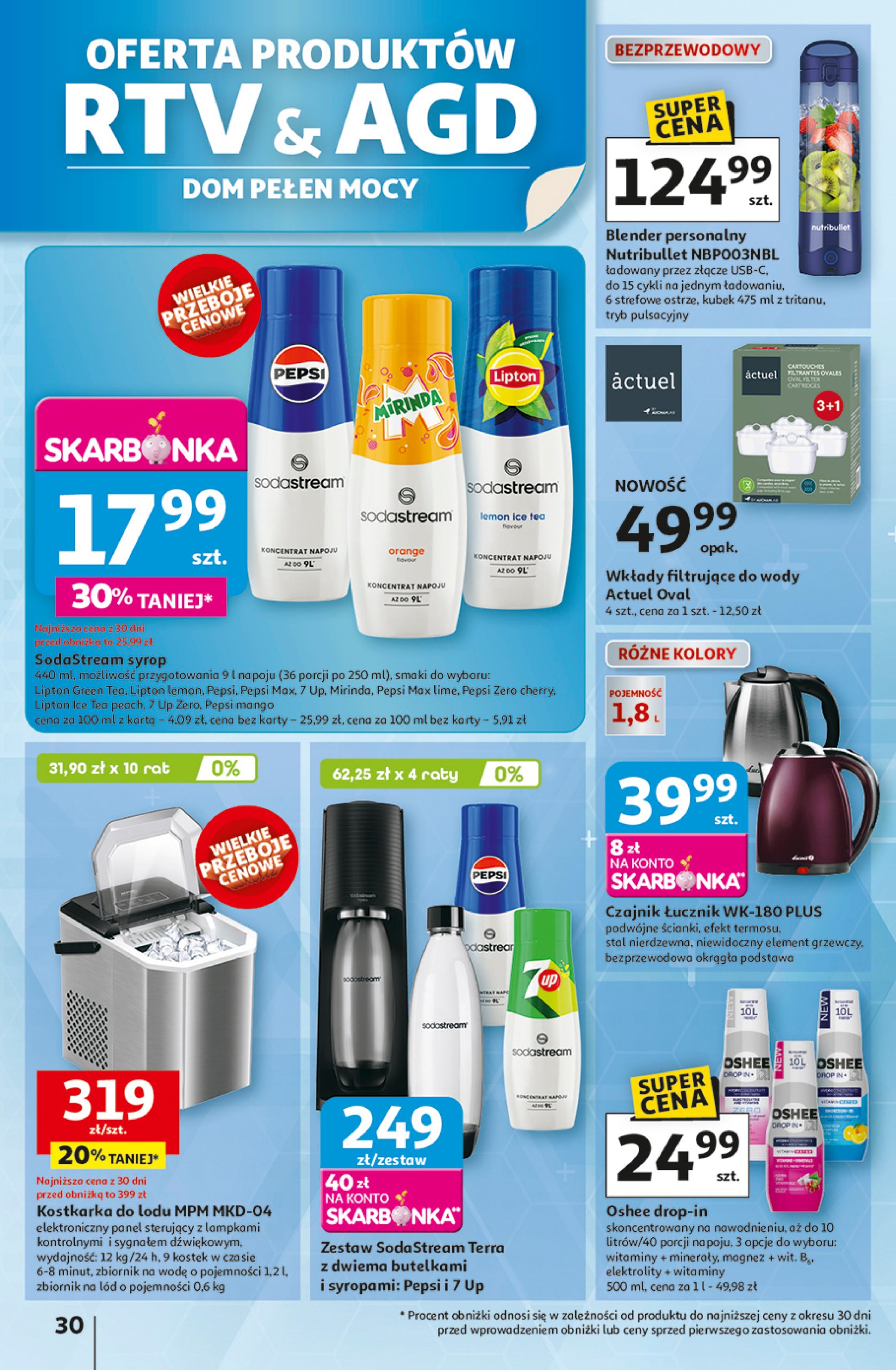 auchan - Gazetka Hipermarket Auchan ważna od 03.07. - 09.07. - page: 28 auchan - Gazetka Hipermarket Auchan ważna od 03.07. - 09.07. - page: 28