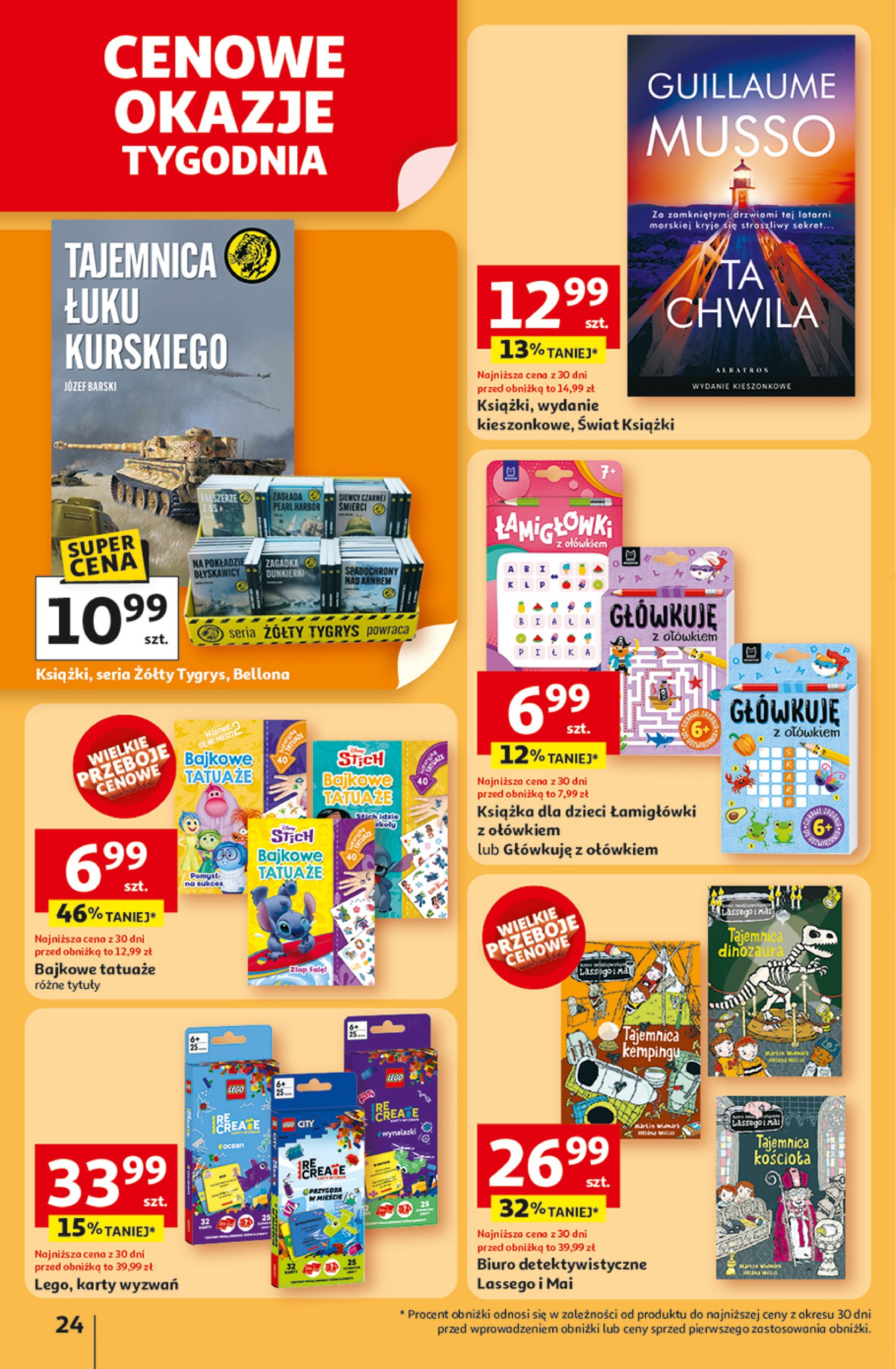 auchan - Gazetka Hipermarket Auchan ważna od 03.07. - 09.07. - page: 24 auchan - Gazetka Hipermarket Auchan ważna od 03.07. - 09.07. - page: 24