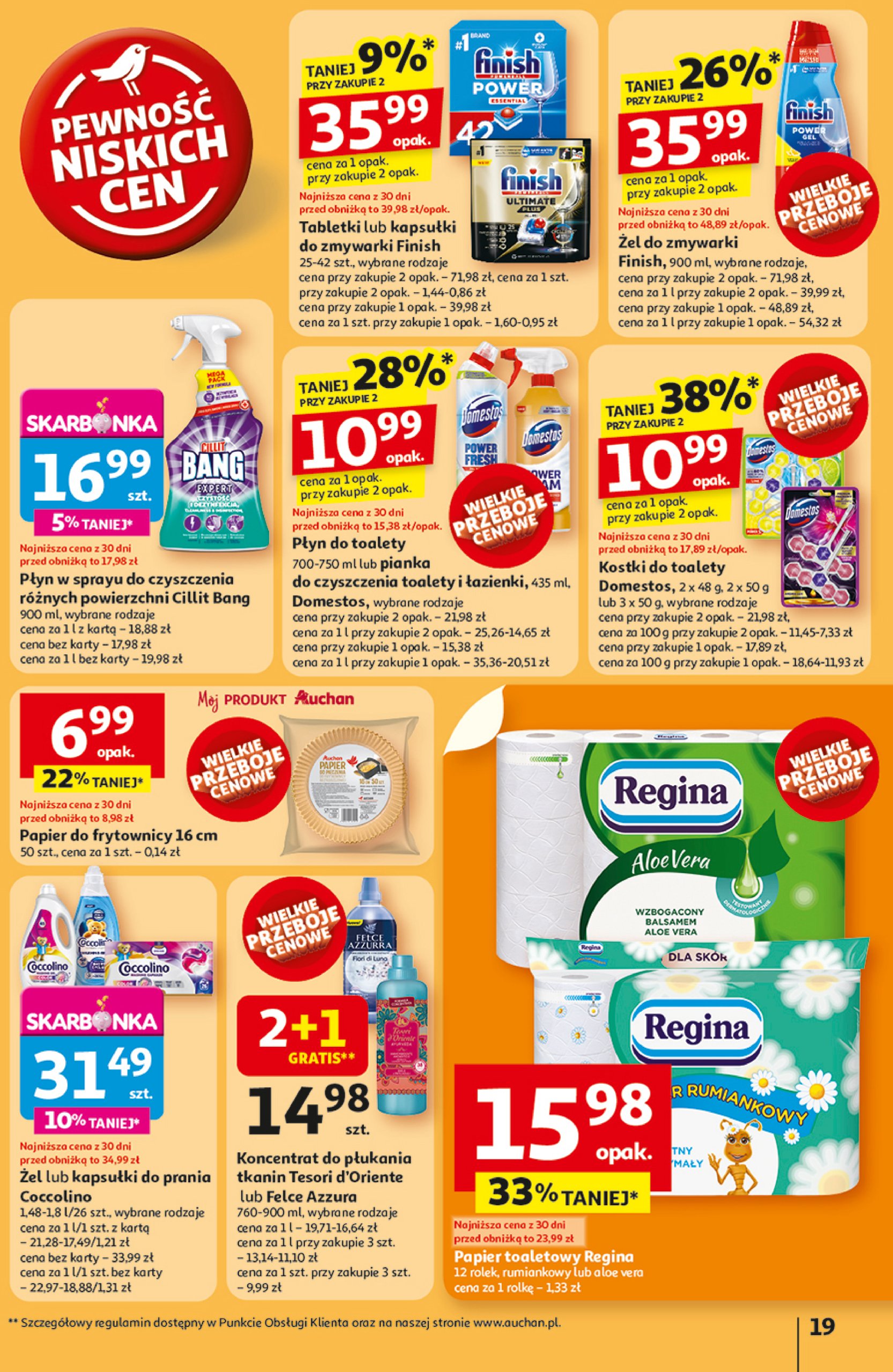 auchan - Gazetka Hipermarket Auchan ważna od 03.07. - 09.07. - page: 19 auchan - Gazetka Hipermarket Auchan ważna od 03.07. - 09.07. - page: 19