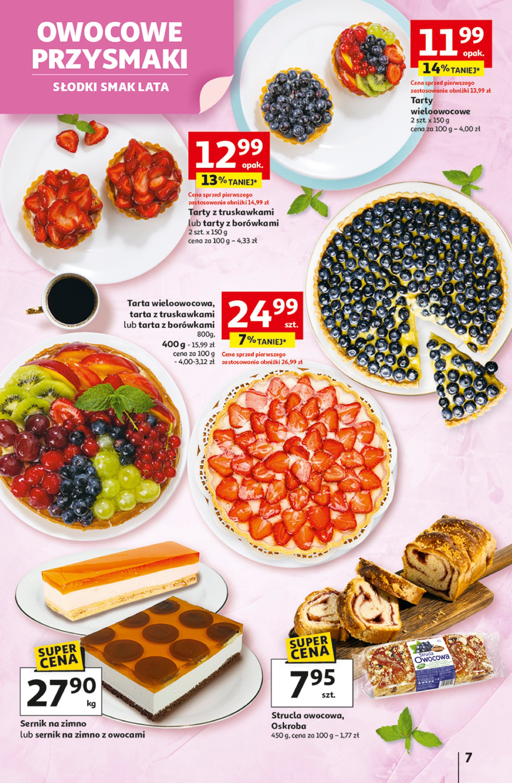 auchan - Gazetka Hipermarket Auchan ważna od 03.07. - 09.07. - page: 7 auchan - Gazetka Hipermarket Auchan ważna od 03.07. - 09.07. - page: 7