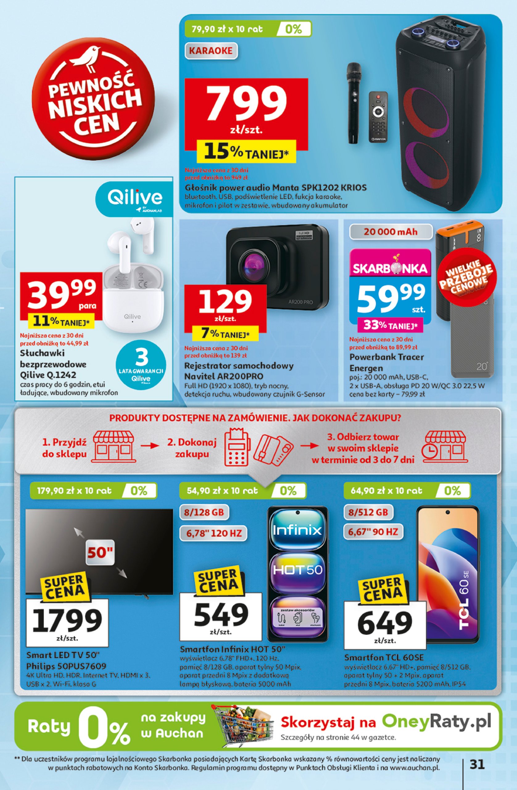 auchan - Gazetka Hipermarket Auchan ważna od 03.07. - 09.07. - page: 29 auchan - Gazetka Hipermarket Auchan ważna od 03.07. - 09.07. - page: 29