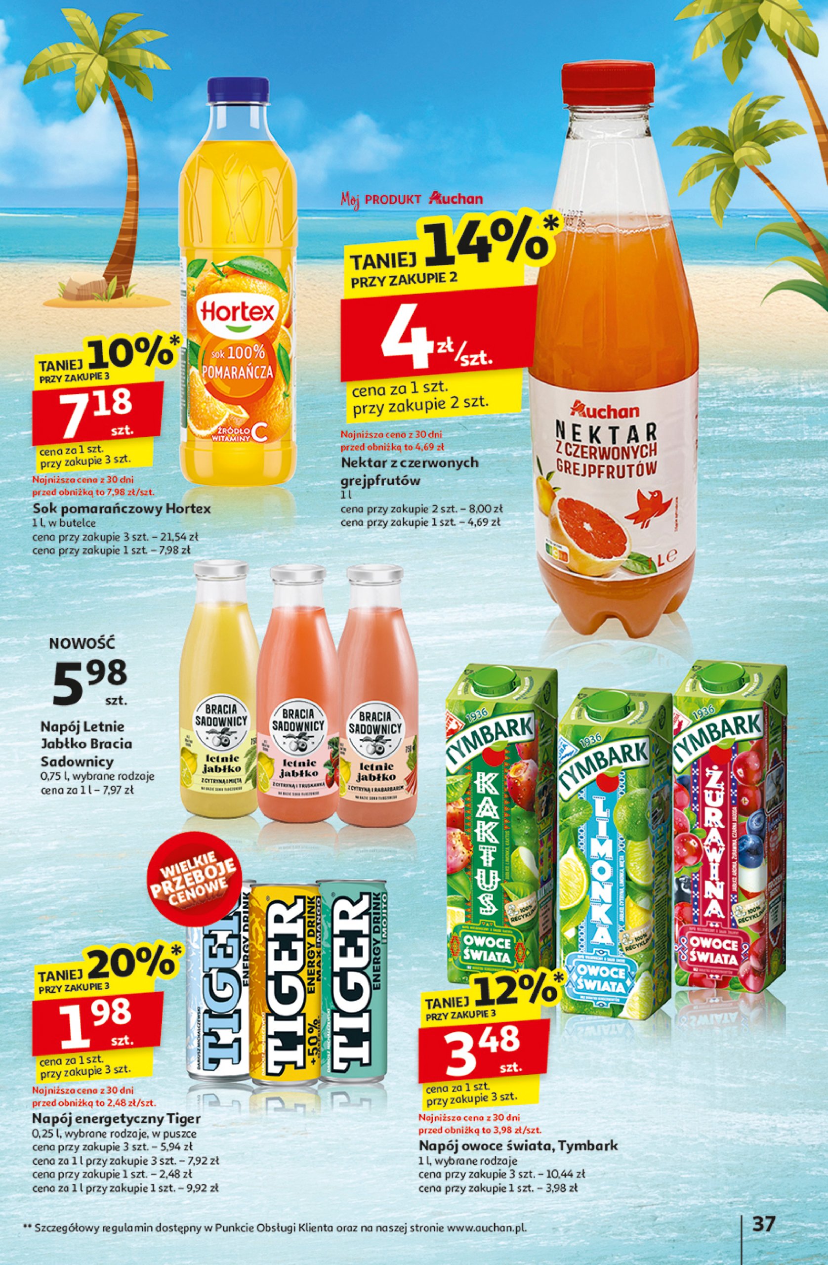 auchan - Gazetka Hipermarket Auchan ważna od 03.07. - 09.07. - page: 35 auchan - Gazetka Hipermarket Auchan ważna od 03.07. - 09.07. - page: 35