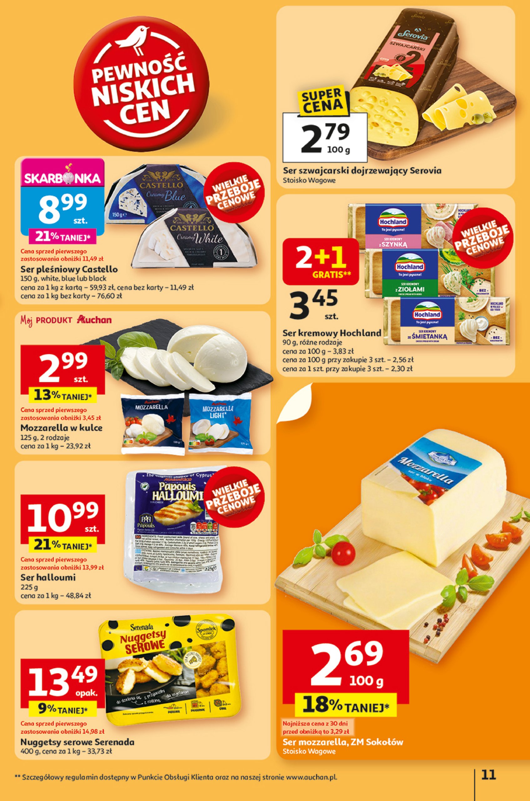 auchan - Gazetka Hipermarket Auchan ważna od 03.07. - 09.07. - page: 11 auchan - Gazetka Hipermarket Auchan ważna od 03.07. - 09.07. - page: 11