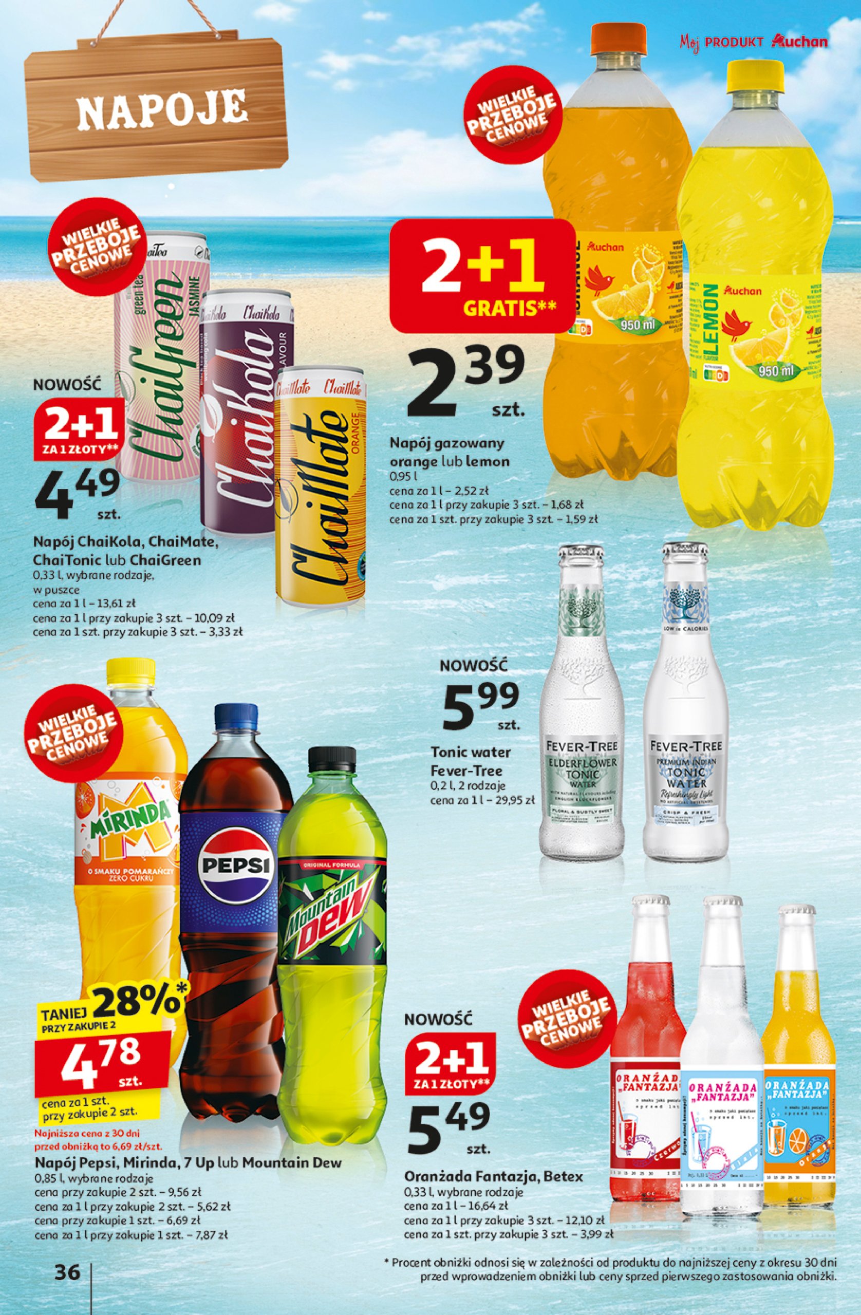 auchan - Gazetka Hipermarket Auchan ważna od 03.07. - 09.07. - page: 34 auchan - Gazetka Hipermarket Auchan ważna od 03.07. - 09.07. - page: 34