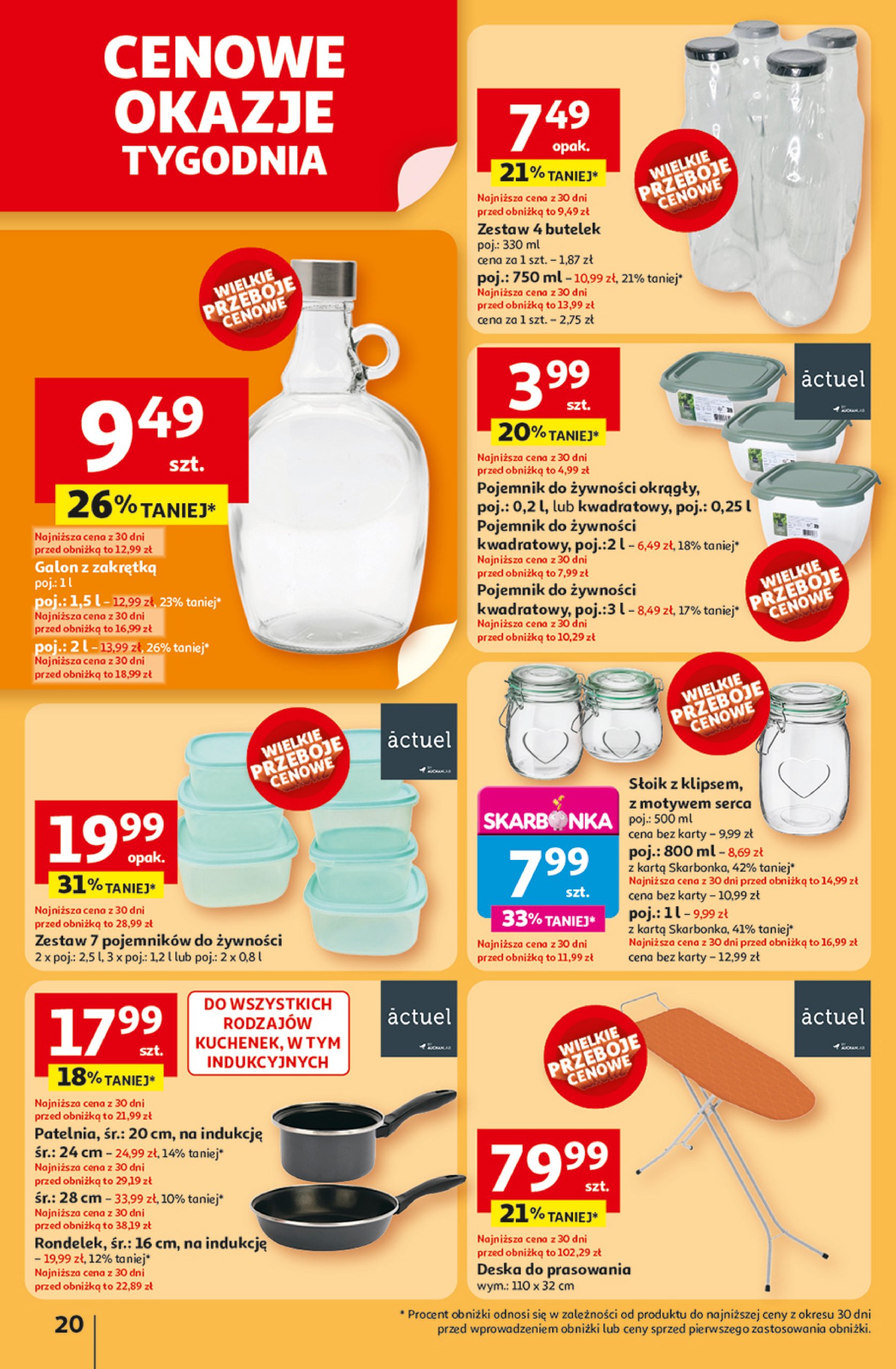 auchan - Gazetka Hipermarket Auchan ważna od 03.07. - 09.07. - page: 20 auchan - Gazetka Hipermarket Auchan ważna od 03.07. - 09.07. - page: 20
