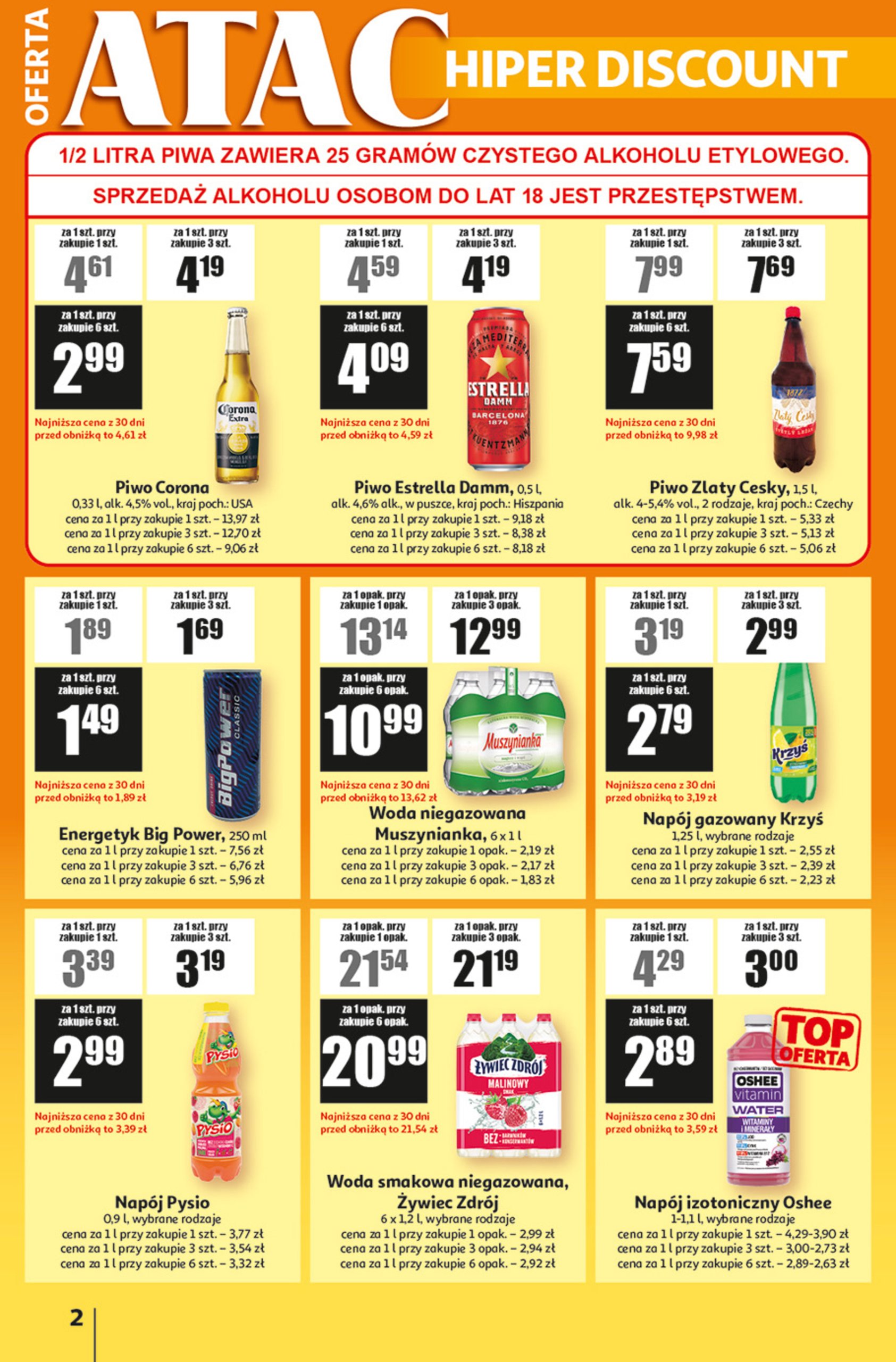 auchan - Gazetka Auchan - ATAC Hiper Discount ważna od 26.06. - 16.07. - page: 2