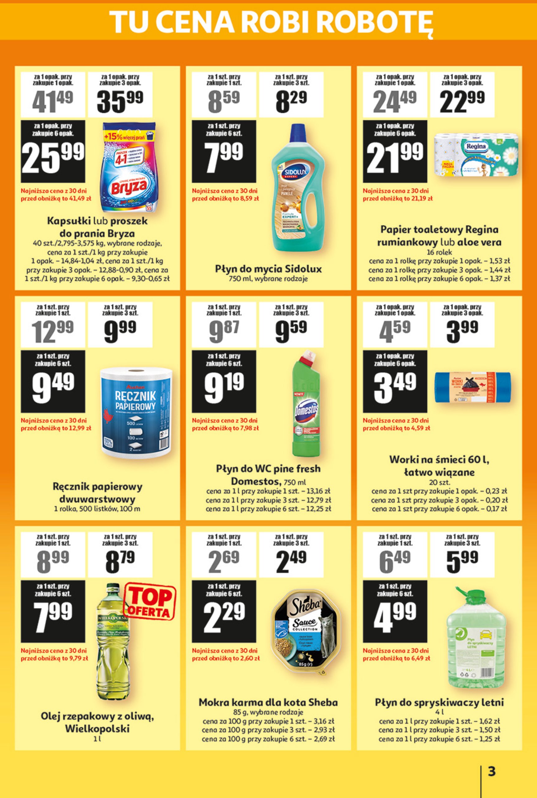 auchan - Gazetka Auchan - ATAC Hiper Discount ważna od 26.06. - 16.07. - page: 3