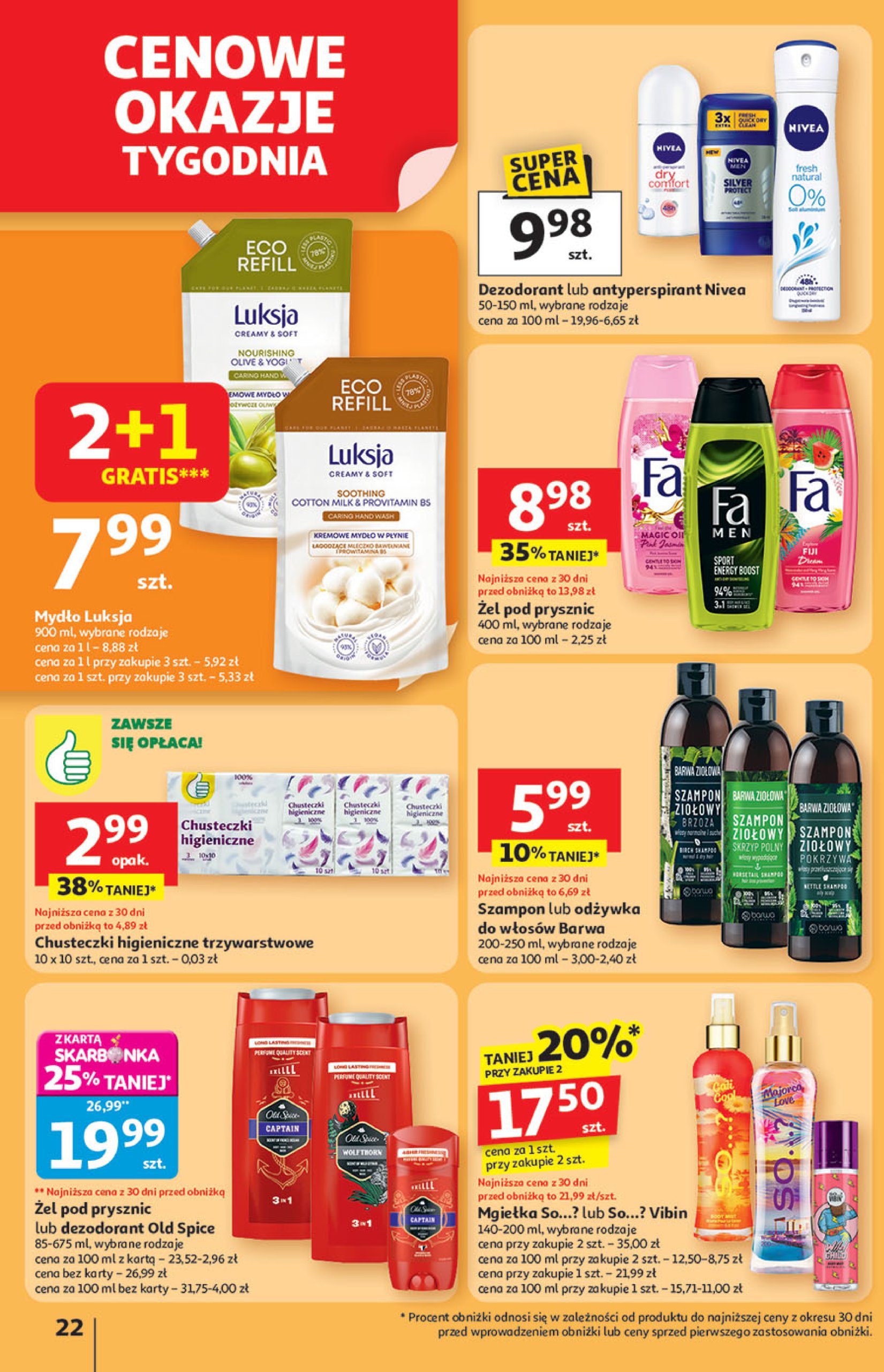 auchan - Gazetka Hipermarket Auchan ważna od 24.07. - 30.07. - page: 22 auchan - Gazetka Hipermarket Auchan ważna od 24.07. - 30.07. - page: 22