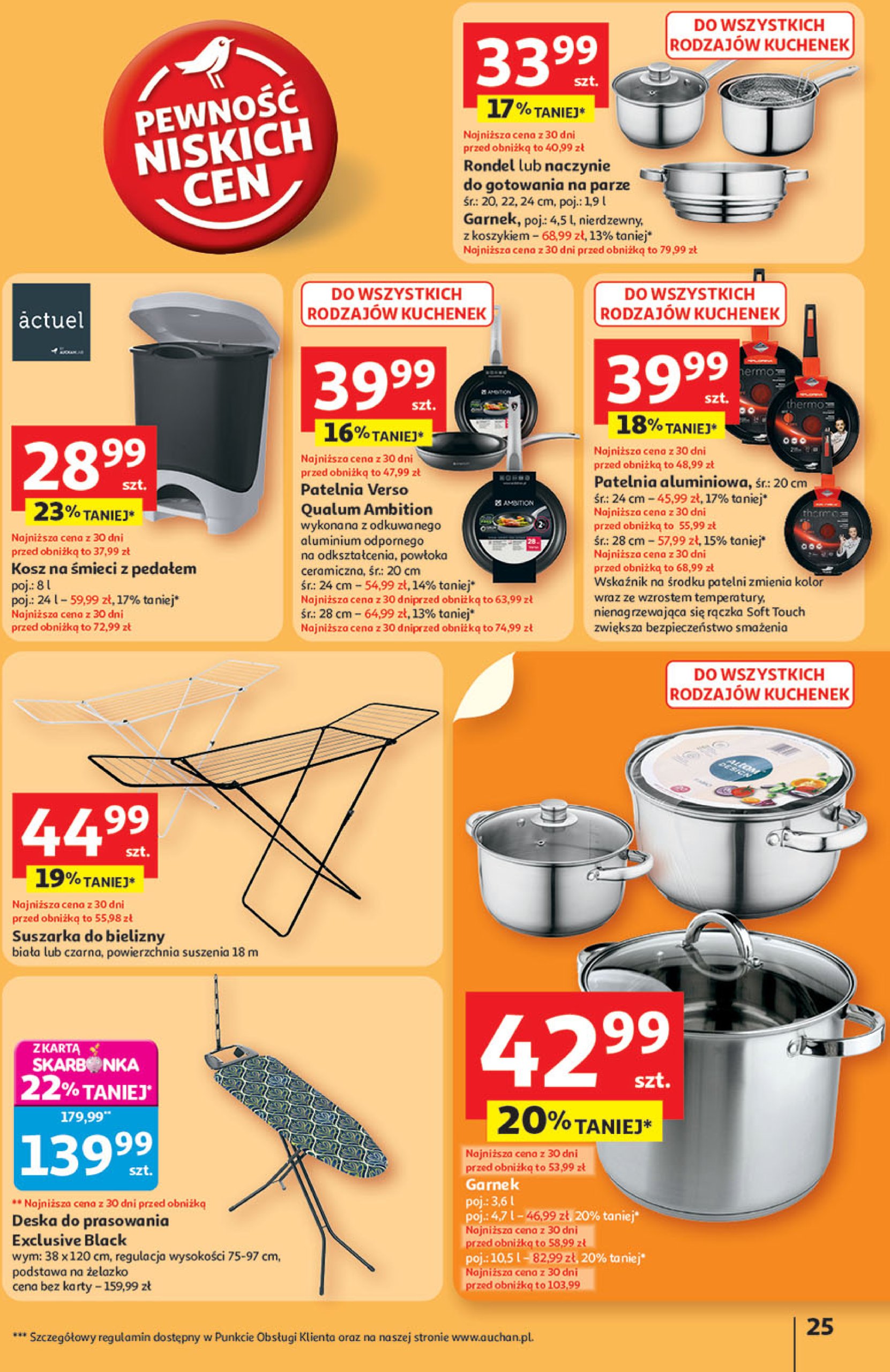 auchan - Gazetka Hipermarket Auchan ważna od 24.07. - 30.07. - page: 25 auchan - Gazetka Hipermarket Auchan ważna od 24.07. - 30.07. - page: 25