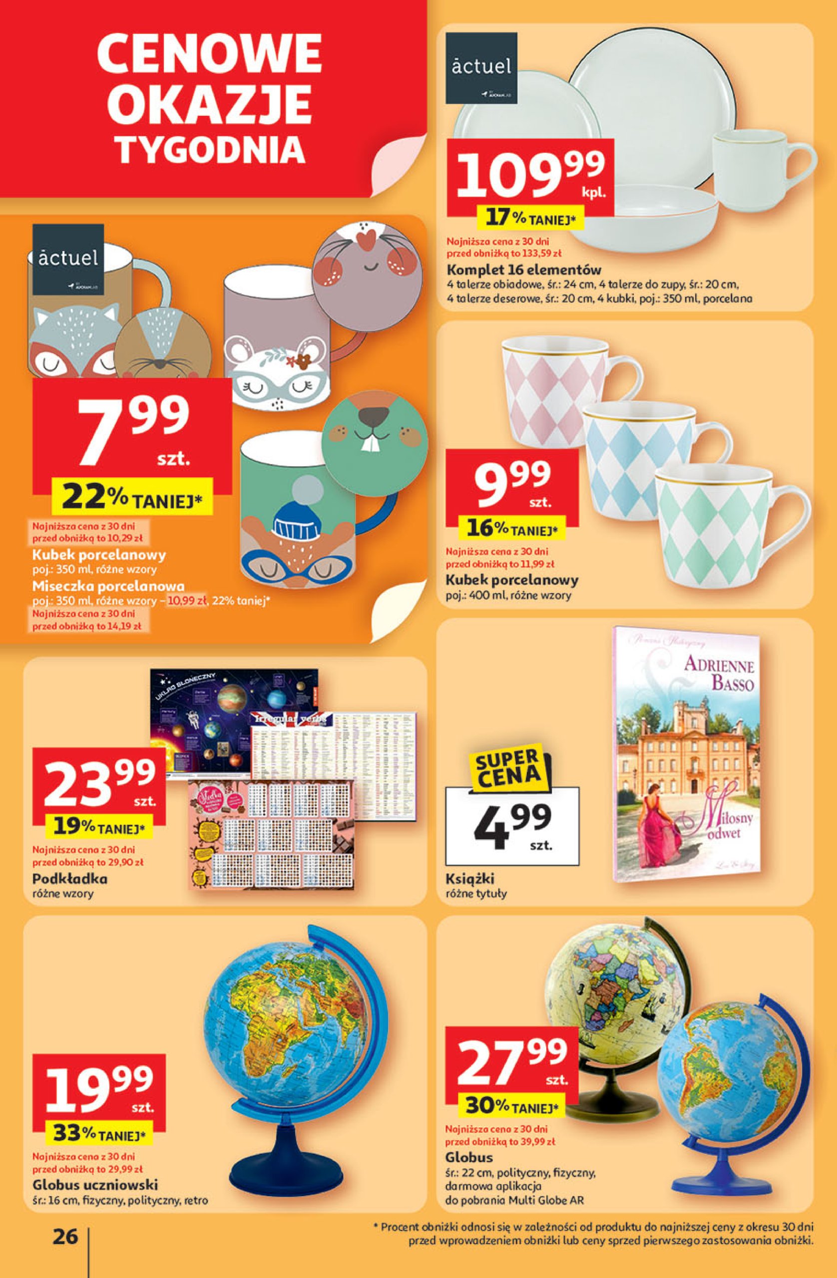 auchan - Gazetka Hipermarket Auchan ważna od 24.07. - 30.07. - page: 26 auchan - Gazetka Hipermarket Auchan ważna od 24.07. - 30.07. - page: 26