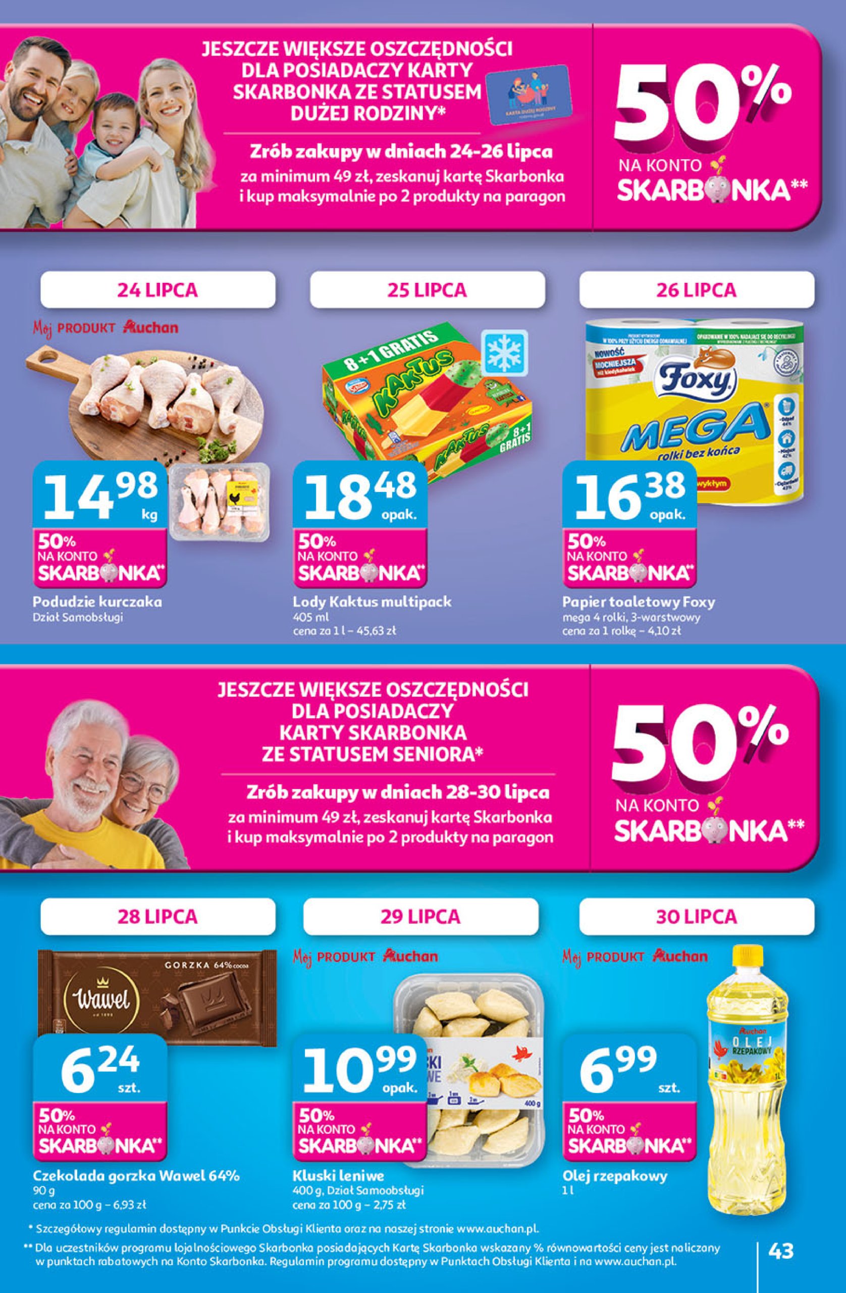 auchan - Gazetka Hipermarket Auchan ważna od 24.07. - 30.07. - page: 43 auchan - Gazetka Hipermarket Auchan ważna od 24.07. - 30.07. - page: 43