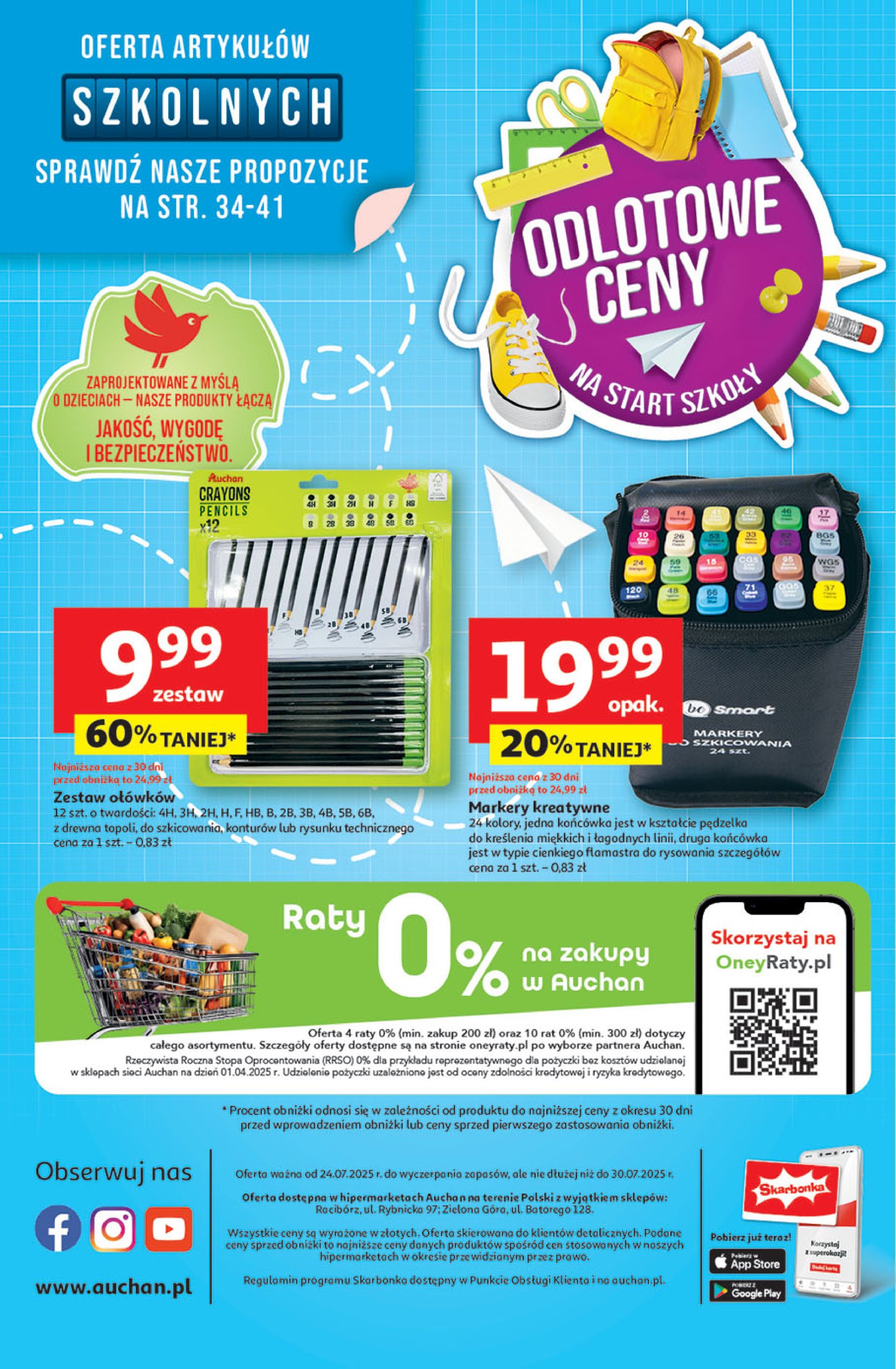 auchan - Gazetka Hipermarket Auchan ważna od 24.07. - 30.07. - page: 44 auchan - Gazetka Hipermarket Auchan ważna od 24.07. - 30.07. - page: 44