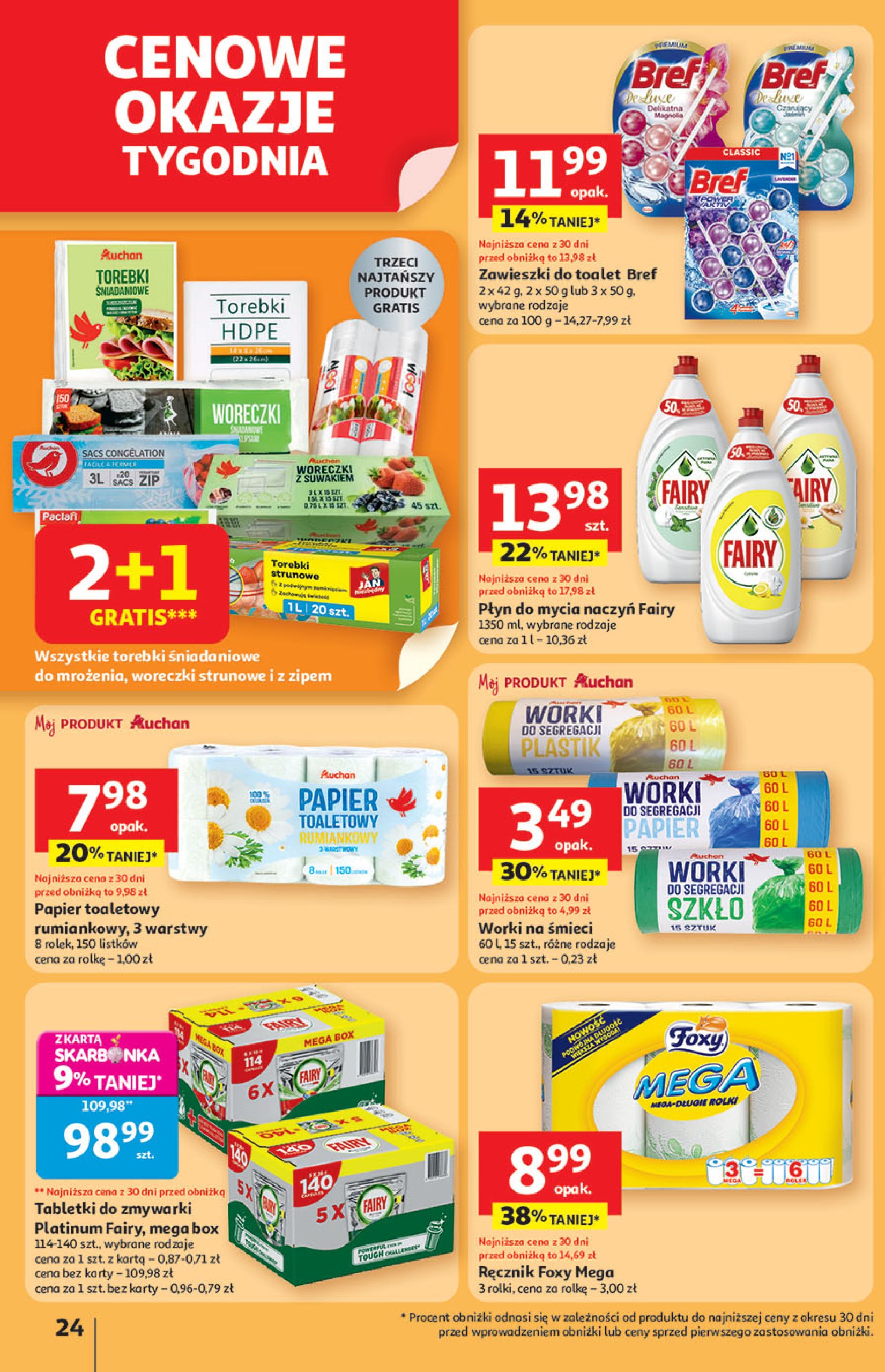 auchan - Gazetka Hipermarket Auchan ważna od 24.07. - 30.07. - page: 24 auchan - Gazetka Hipermarket Auchan ważna od 24.07. - 30.07. - page: 24