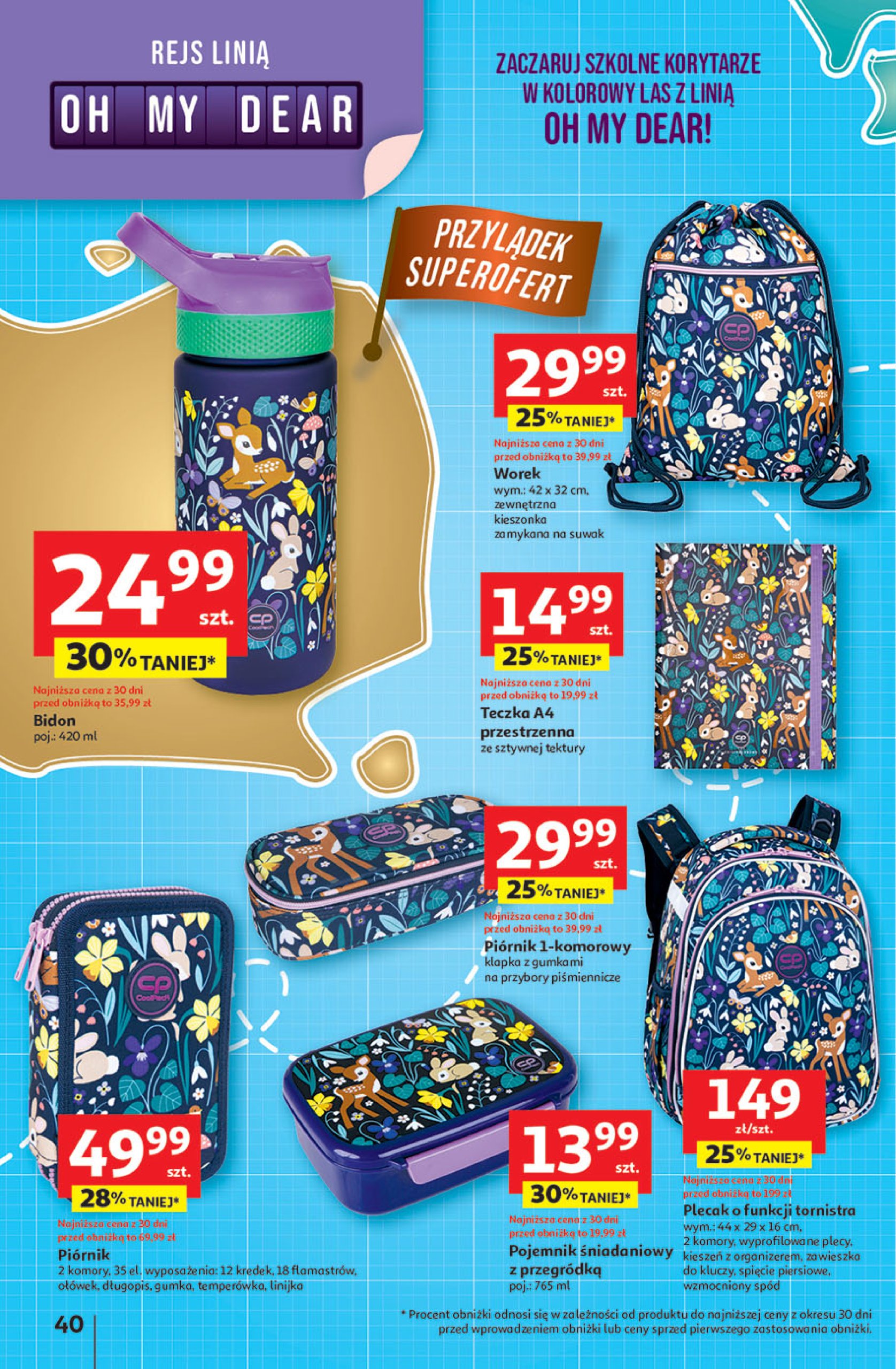 auchan - Gazetka Hipermarket Auchan ważna od 24.07. - 30.07. - page: 40 auchan - Gazetka Hipermarket Auchan ważna od 24.07. - 30.07. - page: 40