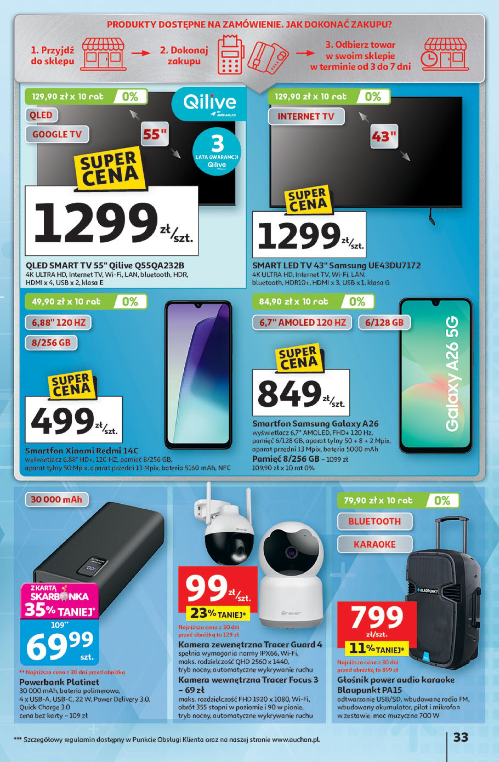 auchan - Gazetka Hipermarket Auchan ważna od 24.07. - 30.07. - page: 33 auchan - Gazetka Hipermarket Auchan ważna od 24.07. - 30.07. - page: 33