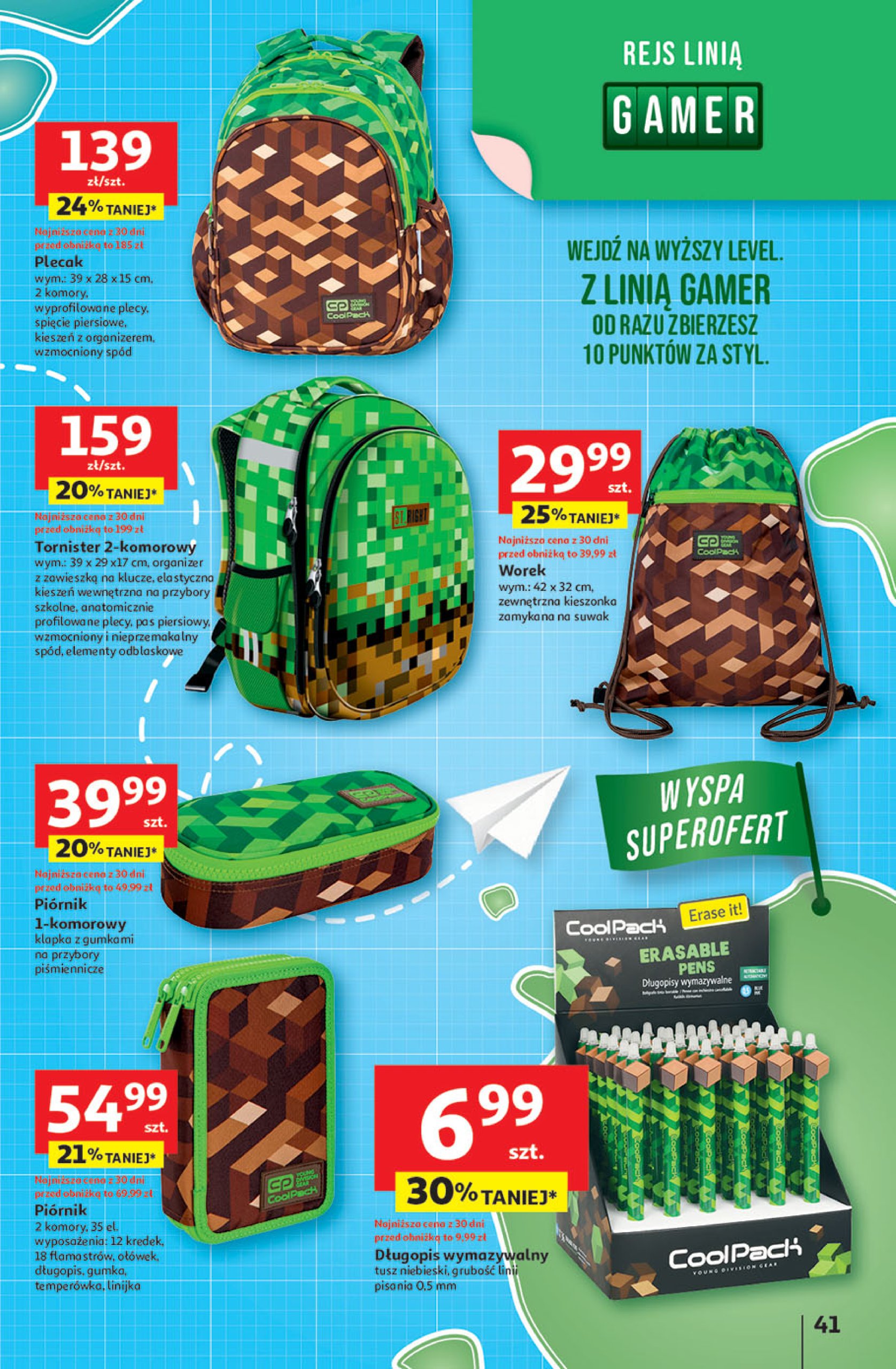 auchan - Gazetka Hipermarket Auchan ważna od 24.07. - 30.07. - page: 41 auchan - Gazetka Hipermarket Auchan ważna od 24.07. - 30.07. - page: 41