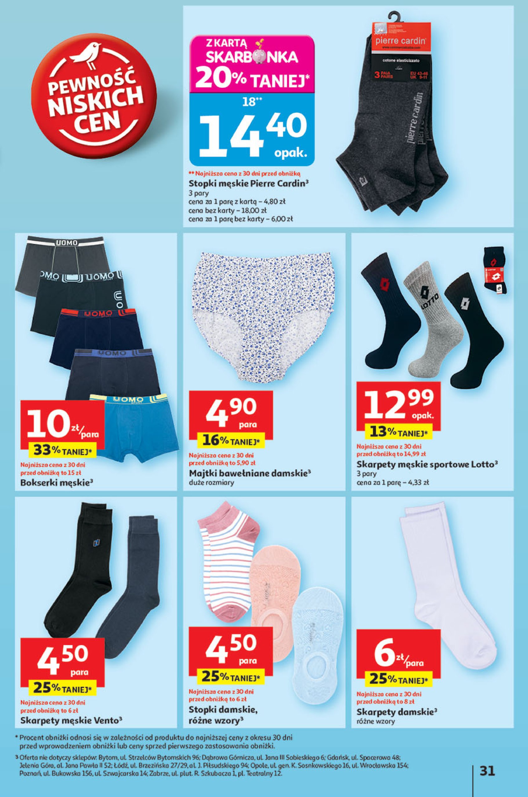 auchan - Gazetka Hipermarket Auchan ważna od 24.07. - 30.07. - page: 31 auchan - Gazetka Hipermarket Auchan ważna od 24.07. - 30.07. - page: 31