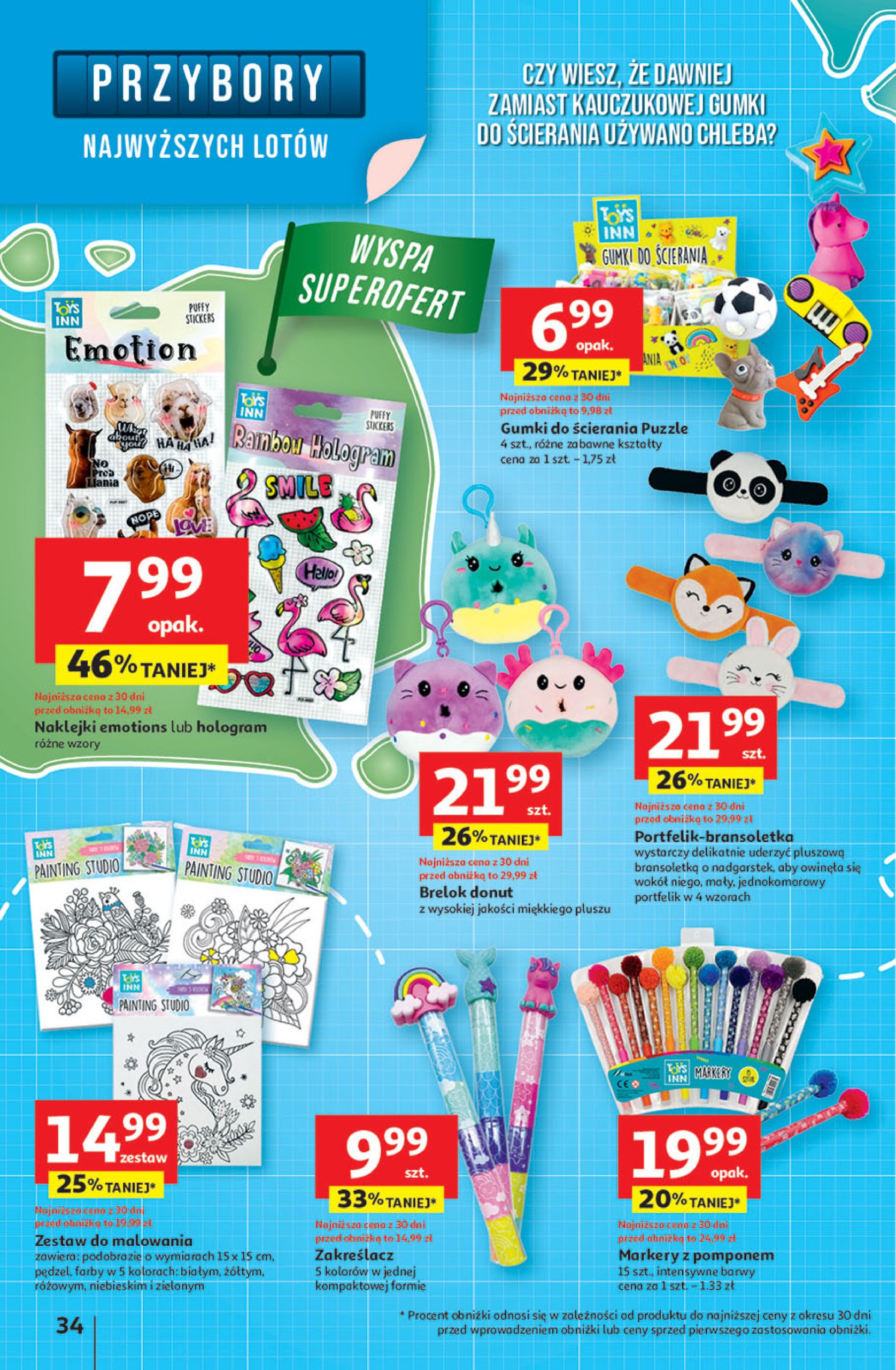 auchan - Gazetka Hipermarket Auchan ważna od 24.07. - 30.07. - page: 34 auchan - Gazetka Hipermarket Auchan ważna od 24.07. - 30.07. - page: 34