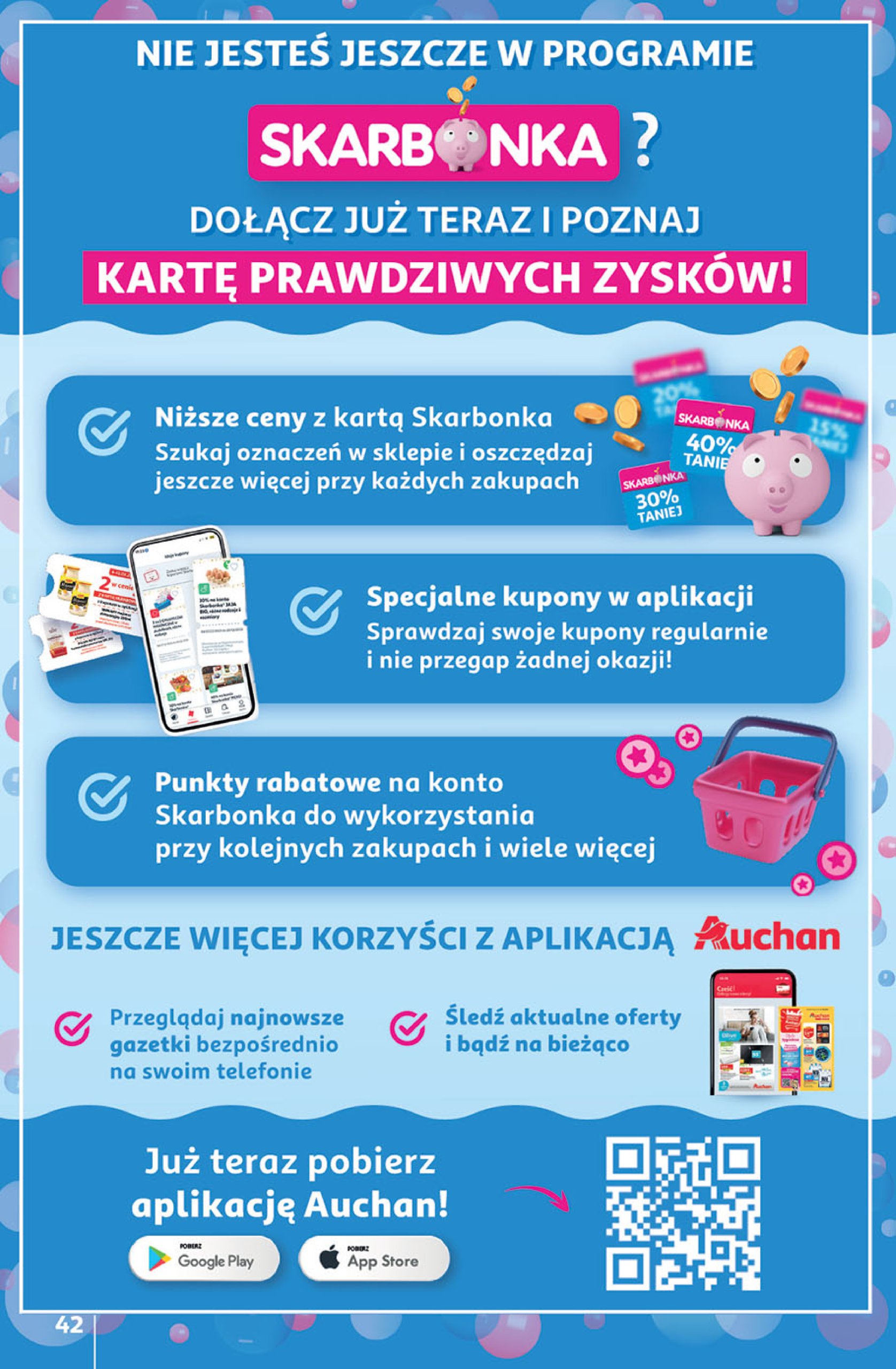 auchan - Gazetka Hipermarket Auchan ważna od 24.07. - 30.07. - page: 42 auchan - Gazetka Hipermarket Auchan ważna od 24.07. - 30.07. - page: 42