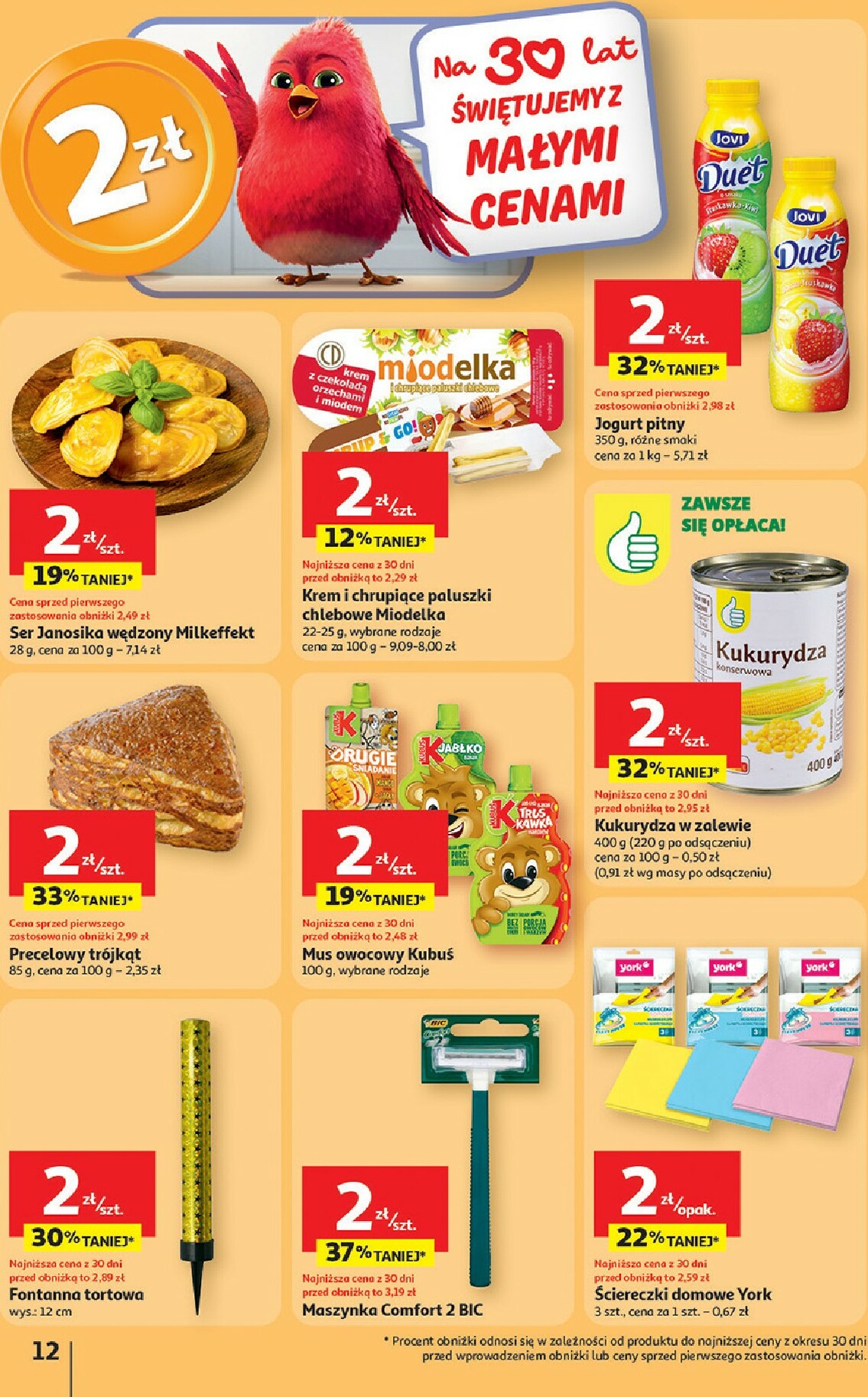 auchan - Gazetka Hipermarket Auchan - ważna od 08.01. do 14.01. - page: 12