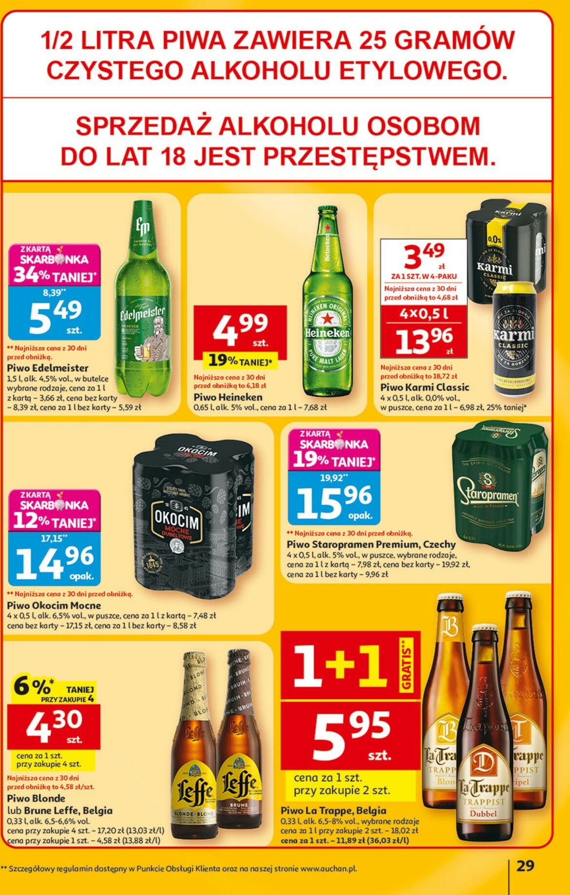 auchan - Gazetka Hipermarket Auchan - ważna od 22.01. do 28.01. - page: 29
