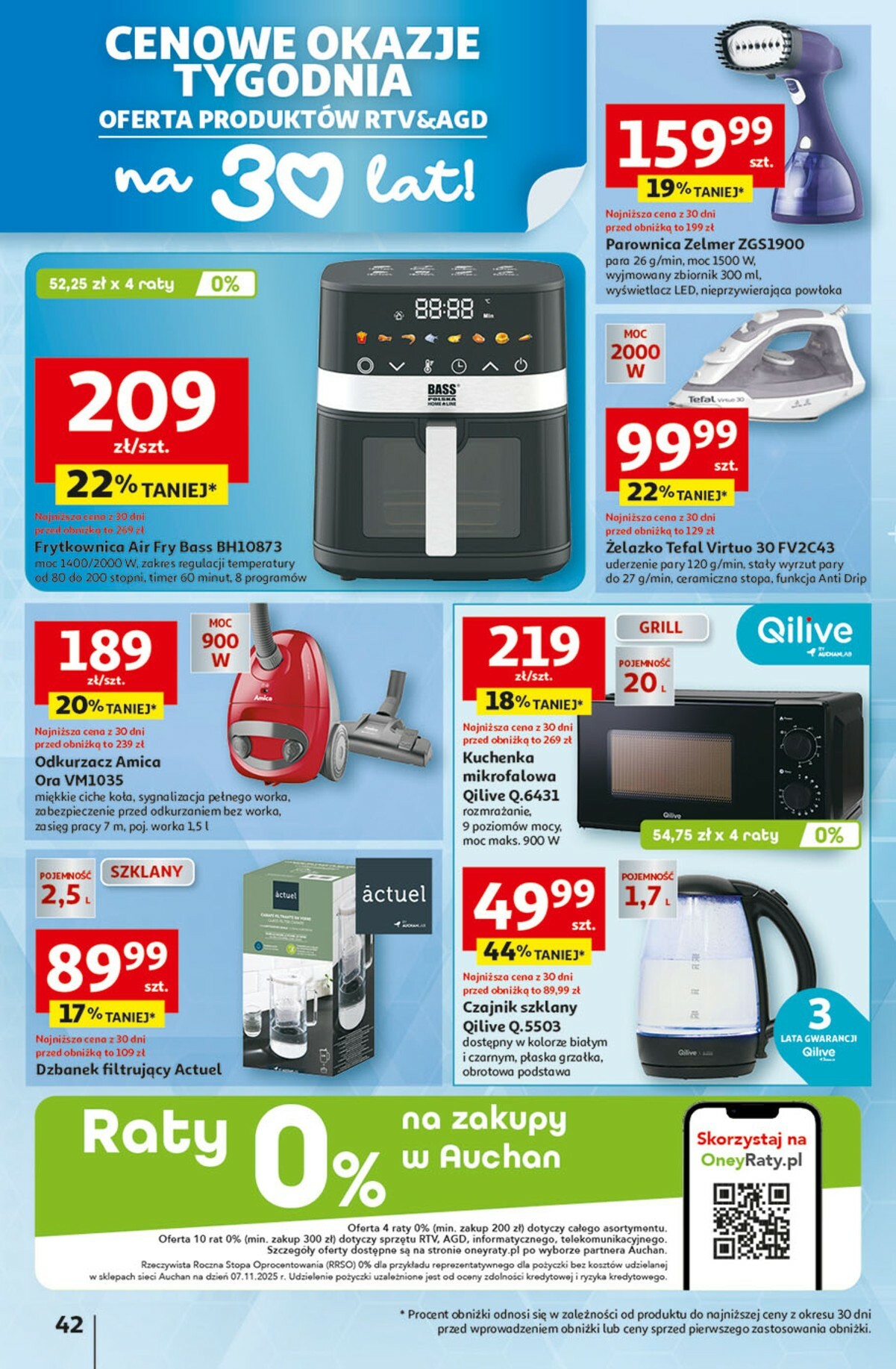 auchan - Gazetka Hipermarket Auchan - ważna od 22.01. do 28.01. - page: 42