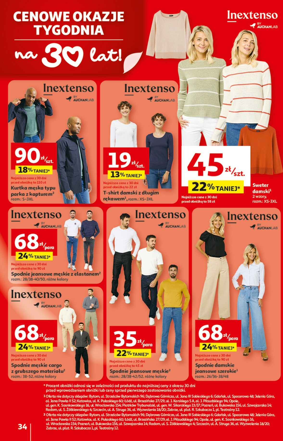 auchan - Gazetka Hipermarket Auchan - ważna od 29.01. do 04.02. - page: 34