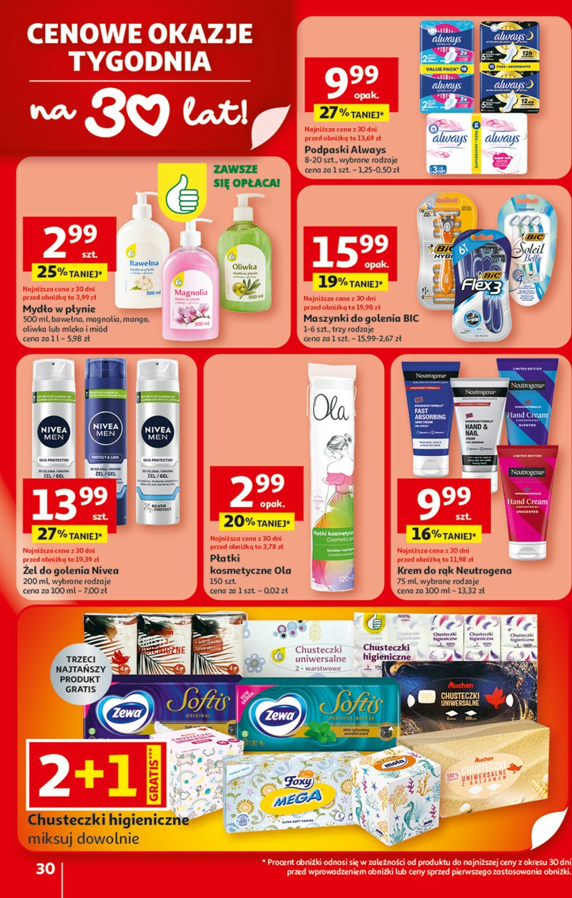 auchan - Gazetka Hipermarket Auchan - ważna od 29.01. do 04.02. - page: 30