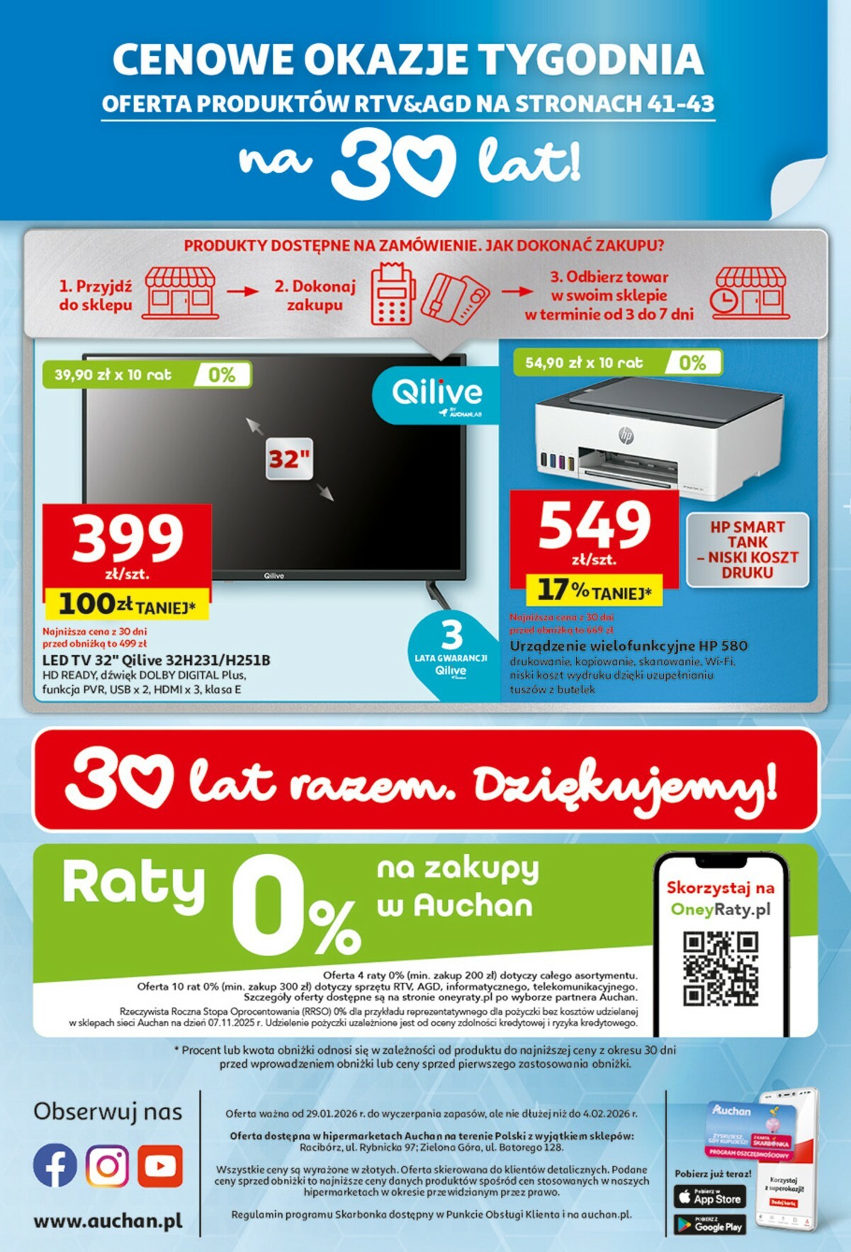 auchan - Gazetka Hipermarket Auchan - ważna od 29.01. do 04.02. - page: 45