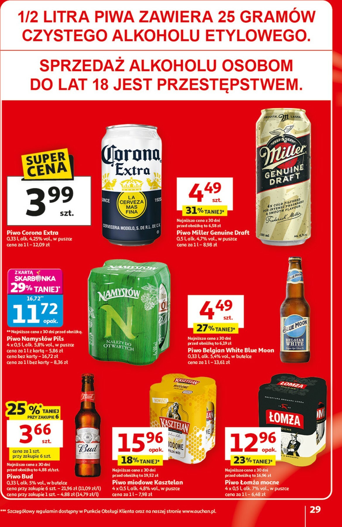 auchan - Gazetka Hipermarket Auchan - ważna od 29.01. do 04.02. - page: 29